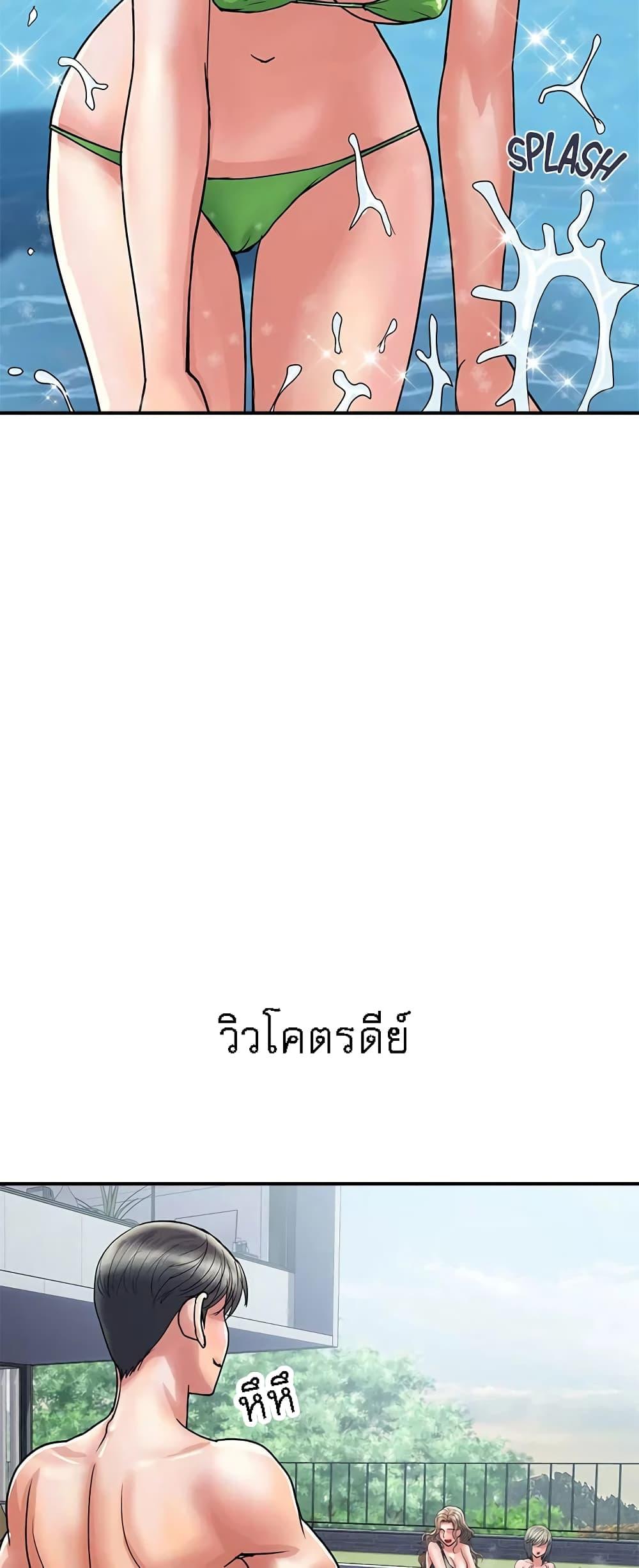 Doujin-Lc- อ่าน โดจิน มังฮวา เกาหลี ญี่ปุ่น จีน แปลไทย Pheromones ตอนที่ 1 2 3 4 5 6 7 8 9 10 11 12 13 14 ฟรี ไม่มีโฆษณา อ่าน โดจิน Manhwa เกาหลี ญี่ปุ่น จีน เรามีครบ คัดมาให้เน้นๆ โดจิน 18+ รับประกันความฟินโดย  Doujin Lc