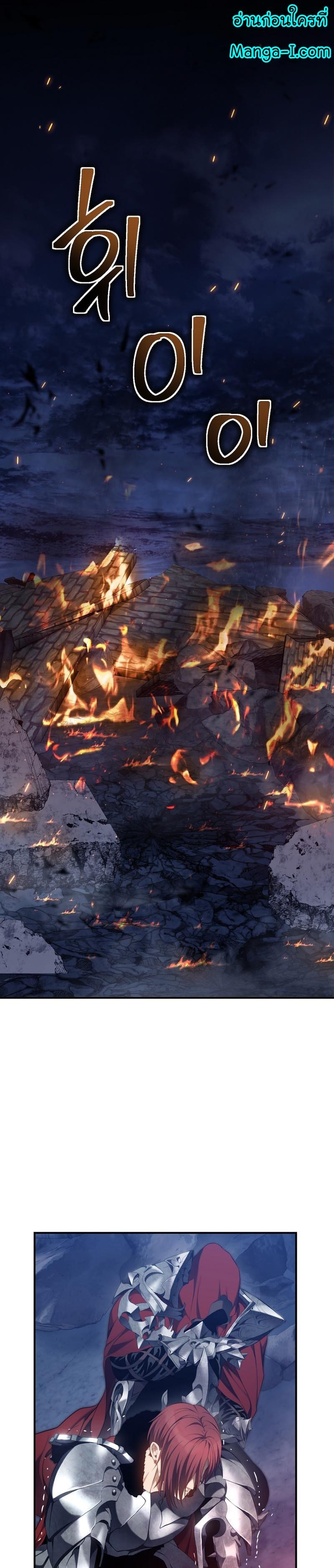 Manga-lc-com อ่านมังงะ อ่านการ์ตูน ออนไลน์ ฟรี Ranker Who Lives A Second Time ตอนที่ 1 2 3 4 5 6 7 8 9 10 11 12 13 14 ฟรี ไม่มีโฆษณา Manga-lc - อ่าน มังงะ อ่าน การ์ตูน ออนไลน์ อ่านมังงะ ฟรี