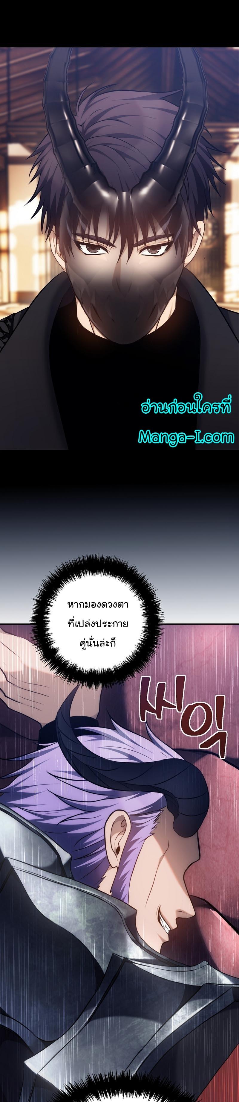 Manga-lc-com อ่านมังงะ อ่านการ์ตูน ออนไลน์ ฟรี Ranker Who Lives A Second Time ตอนที่ 1 2 3 4 5 6 7 8 9 10 11 12 13 14 ฟรี ไม่มีโฆษณา Manga-lc - อ่าน มังงะ อ่าน การ์ตูน ออนไลน์ อ่านมังงะ ฟรี