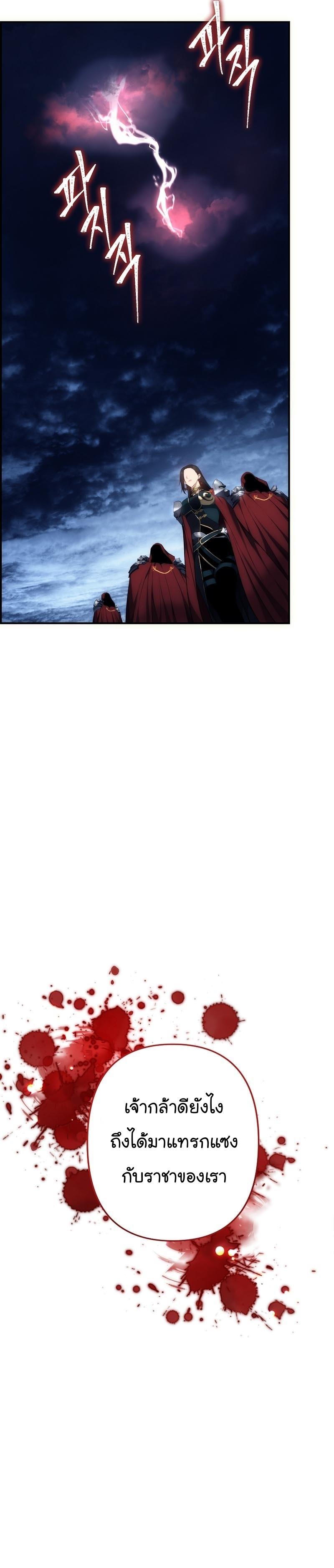 Manga-lc-com อ่านมังงะ อ่านการ์ตูน ออนไลน์ ฟรี Ranker Who Lives A Second Time ตอนที่ 1 2 3 4 5 6 7 8 9 10 11 12 13 14 ฟรี ไม่มีโฆษณา Manga-lc - อ่าน มังงะ อ่าน การ์ตูน ออนไลน์ อ่านมังงะ ฟรี