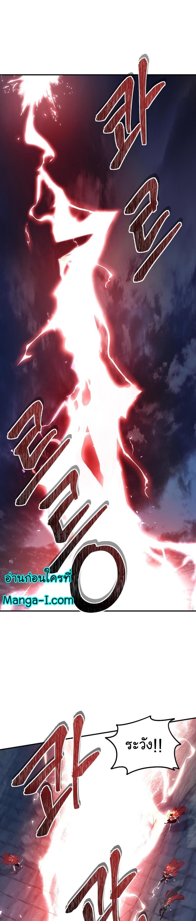 Manga-lc-com อ่านมังงะ อ่านการ์ตูน ออนไลน์ ฟรี Ranker Who Lives A Second Time ตอนที่ 1 2 3 4 5 6 7 8 9 10 11 12 13 14 ฟรี ไม่มีโฆษณา Manga-lc - อ่าน มังงะ อ่าน การ์ตูน ออนไลน์ อ่านมังงะ ฟรี