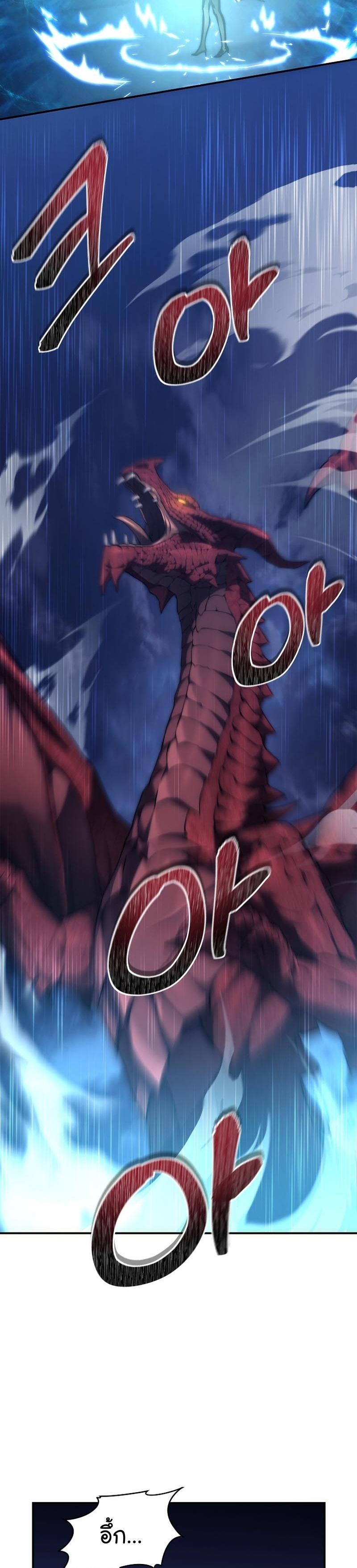 Manga-lc-com อ่านมังงะ อ่านการ์ตูน ออนไลน์ ฟรี Ranker Who Lives A Second Time ตอนที่ 1 2 3 4 5 6 7 8 9 10 11 12 13 14 ฟรี ไม่มีโฆษณา Manga-lc - อ่าน มังงะ อ่าน การ์ตูน ออนไลน์ อ่านมังงะ ฟรี