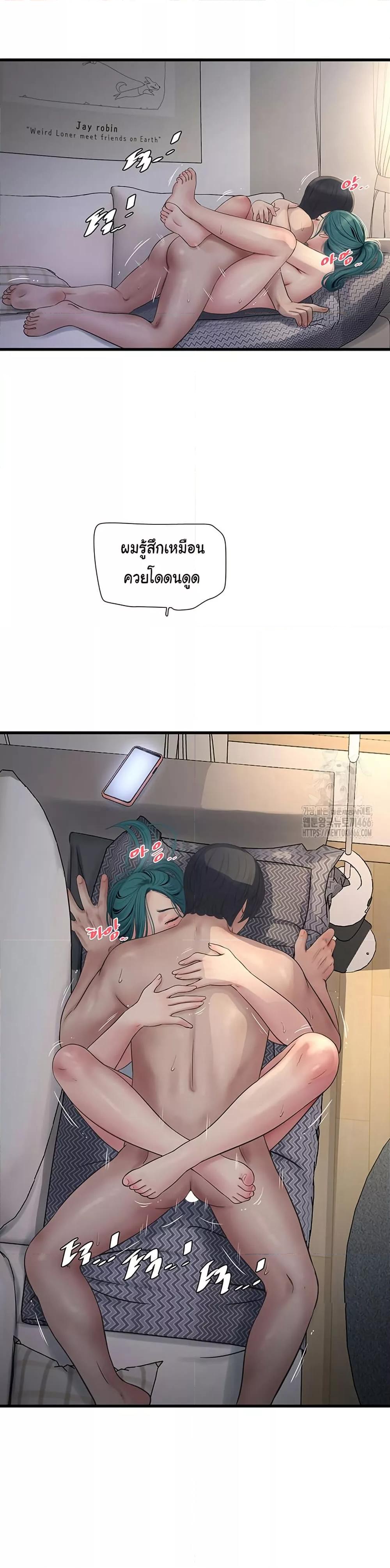 Doujin-Lc- อ่าน โดจิน มังฮวา เกาหลี ญี่ปุ่น จีน แปลไทย The Hole Diary ตอนที่ 1 2 3 4 5 6 7 8 9 10 11 12 13 14 ฟรี ไม่มีโฆษณา อ่าน โดจิน Manhwa เกาหลี ญี่ปุ่น จีน เรามีครบ คัดมาให้เน้นๆ โดจิน 18+ รับประกันความฟินโดย  Doujin Lc