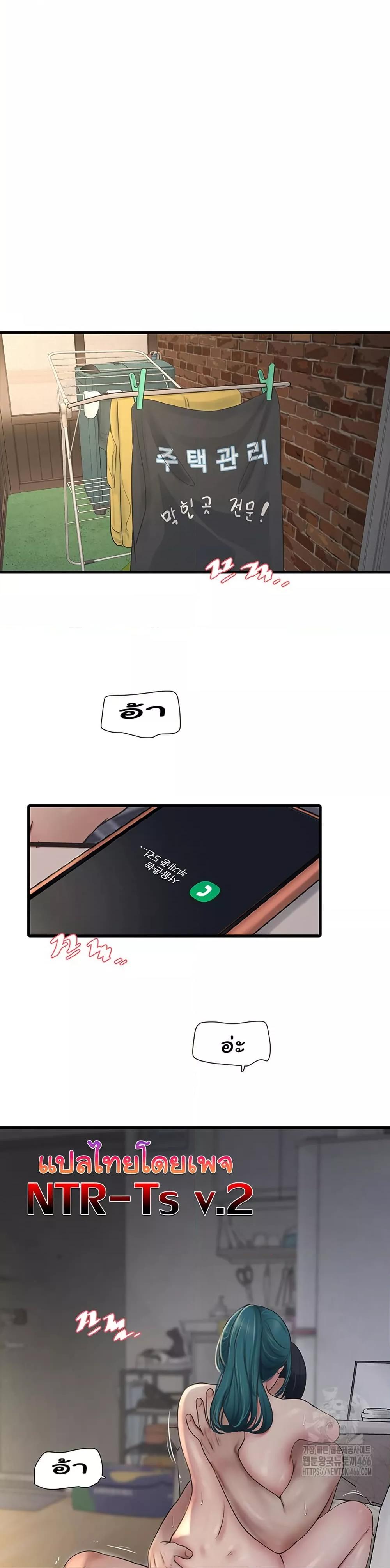 Doujin-Lc- อ่าน โดจิน มังฮวา เกาหลี ญี่ปุ่น จีน แปลไทย The Hole Diary ตอนที่ 1 2 3 4 5 6 7 8 9 10 11 12 13 14 ฟรี ไม่มีโฆษณา อ่าน โดจิน Manhwa เกาหลี ญี่ปุ่น จีน เรามีครบ คัดมาให้เน้นๆ โดจิน 18+ รับประกันความฟินโดย  Doujin Lc