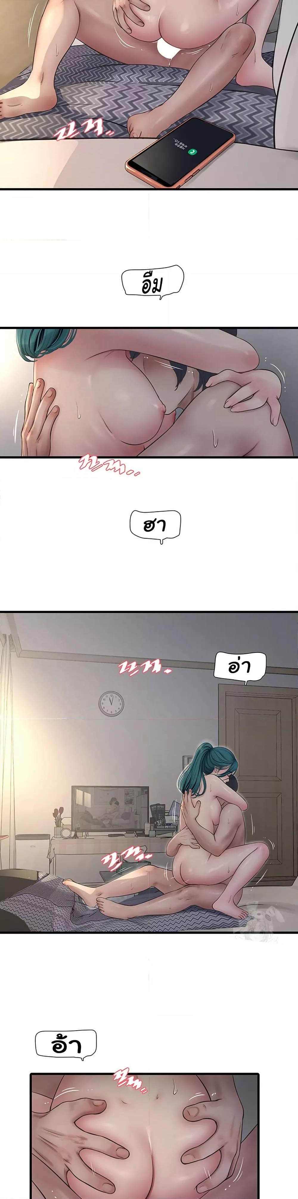 Doujin-Lc- อ่าน โดจิน มังฮวา เกาหลี ญี่ปุ่น จีน แปลไทย The Hole Diary ตอนที่ 1 2 3 4 5 6 7 8 9 10 11 12 13 14 ฟรี ไม่มีโฆษณา อ่าน โดจิน Manhwa เกาหลี ญี่ปุ่น จีน เรามีครบ คัดมาให้เน้นๆ โดจิน 18+ รับประกันความฟินโดย  Doujin Lc