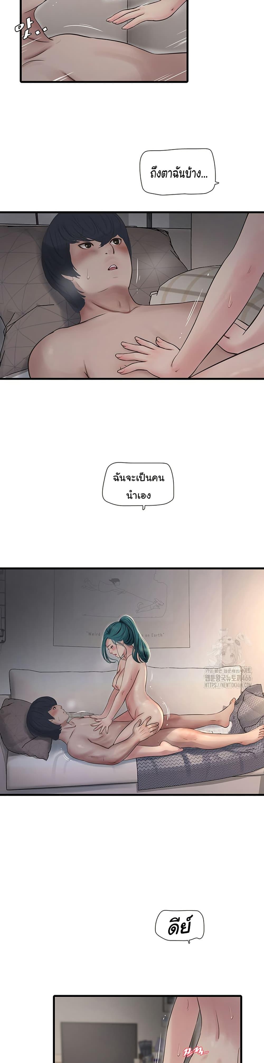 Doujin-Lc- อ่าน โดจิน มังฮวา เกาหลี ญี่ปุ่น จีน แปลไทย The Hole Diary ตอนที่ 1 2 3 4 5 6 7 8 9 10 11 12 13 14 ฟรี ไม่มีโฆษณา อ่าน โดจิน Manhwa เกาหลี ญี่ปุ่น จีน เรามีครบ คัดมาให้เน้นๆ โดจิน 18+ รับประกันความฟินโดย  Doujin Lc