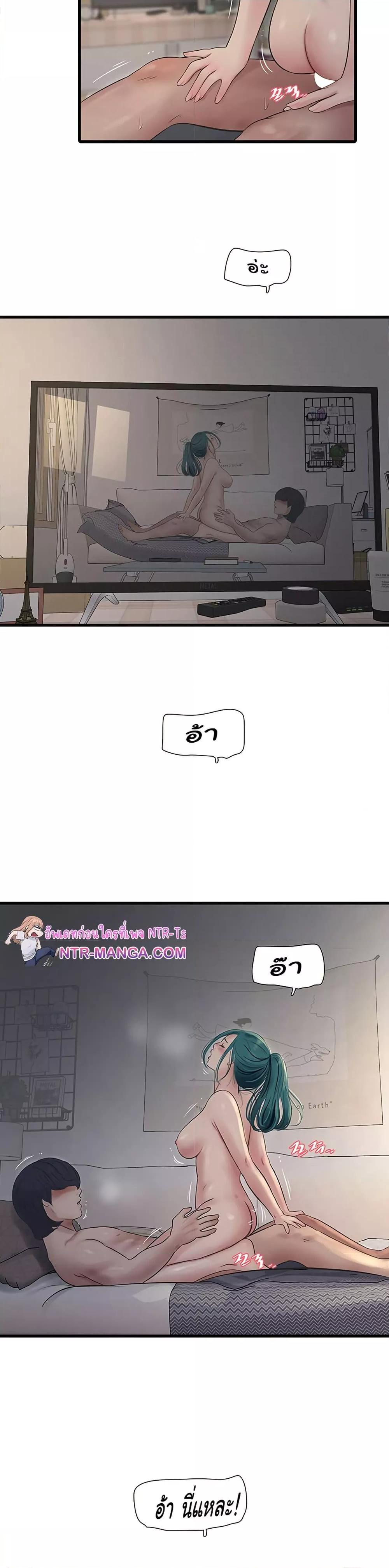 Doujin-Lc- อ่าน โดจิน มังฮวา เกาหลี ญี่ปุ่น จีน แปลไทย The Hole Diary ตอนที่ 1 2 3 4 5 6 7 8 9 10 11 12 13 14 ฟรี ไม่มีโฆษณา อ่าน โดจิน Manhwa เกาหลี ญี่ปุ่น จีน เรามีครบ คัดมาให้เน้นๆ โดจิน 18+ รับประกันความฟินโดย  Doujin Lc