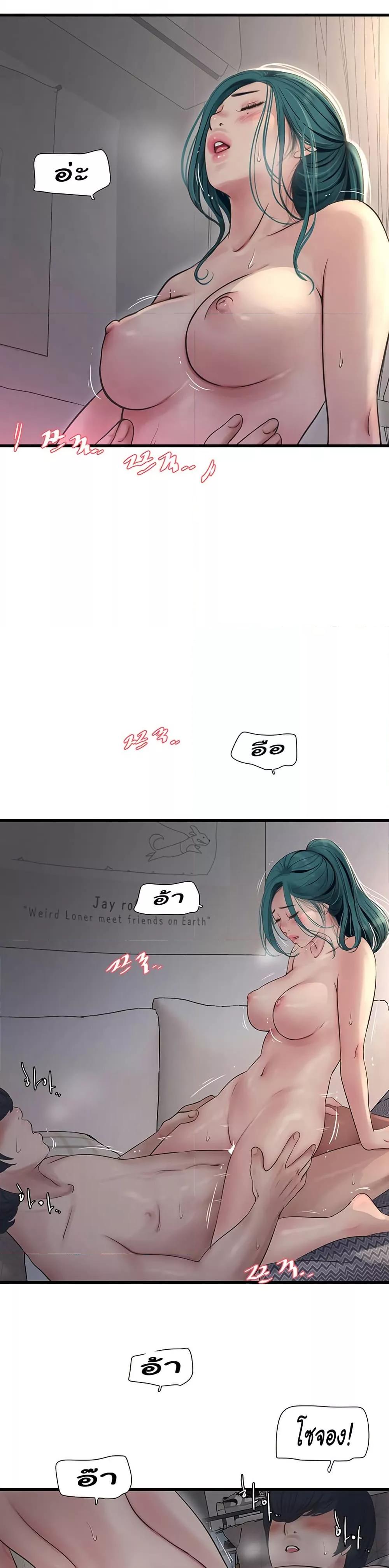 Doujin-Lc- อ่าน โดจิน มังฮวา เกาหลี ญี่ปุ่น จีน แปลไทย The Hole Diary ตอนที่ 1 2 3 4 5 6 7 8 9 10 11 12 13 14 ฟรี ไม่มีโฆษณา อ่าน โดจิน Manhwa เกาหลี ญี่ปุ่น จีน เรามีครบ คัดมาให้เน้นๆ โดจิน 18+ รับประกันความฟินโดย  Doujin Lc