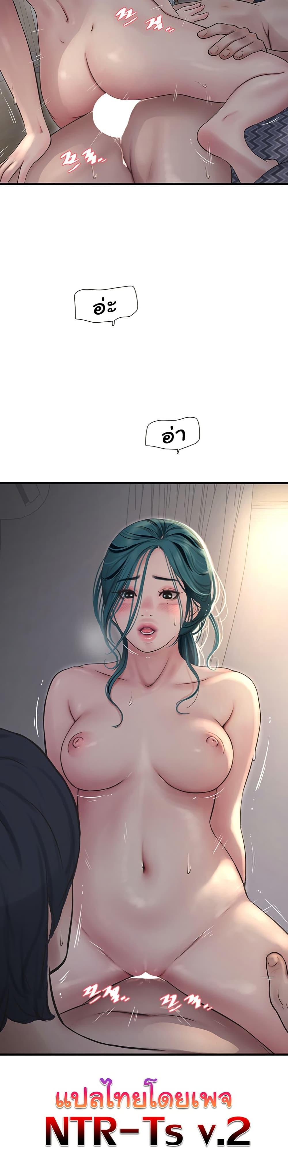 Doujin-Lc- อ่าน โดจิน มังฮวา เกาหลี ญี่ปุ่น จีน แปลไทย The Hole Diary ตอนที่ 1 2 3 4 5 6 7 8 9 10 11 12 13 14 ฟรี ไม่มีโฆษณา อ่าน โดจิน Manhwa เกาหลี ญี่ปุ่น จีน เรามีครบ คัดมาให้เน้นๆ โดจิน 18+ รับประกันความฟินโดย  Doujin Lc