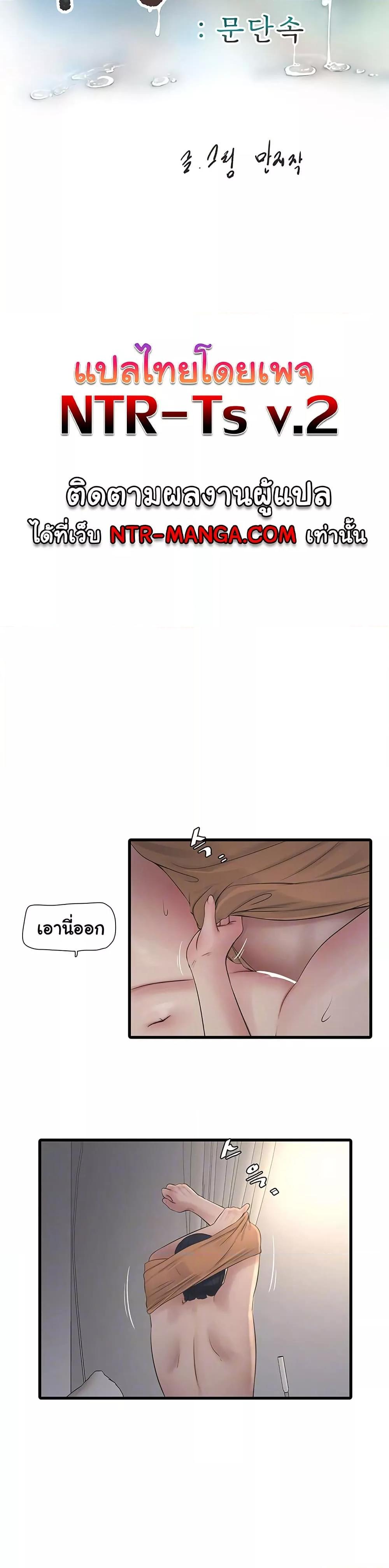 Doujin-Lc- อ่าน โดจิน มังฮวา เกาหลี ญี่ปุ่น จีน แปลไทย The Hole Diary ตอนที่ 1 2 3 4 5 6 7 8 9 10 11 12 13 14 ฟรี ไม่มีโฆษณา อ่าน โดจิน Manhwa เกาหลี ญี่ปุ่น จีน เรามีครบ คัดมาให้เน้นๆ โดจิน 18+ รับประกันความฟินโดย  Doujin Lc