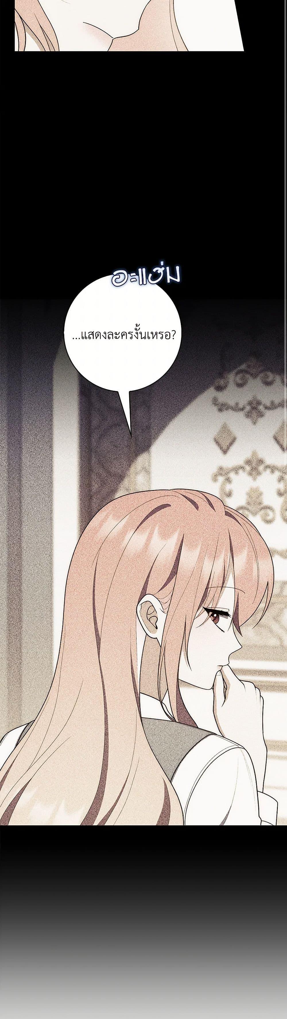 Manga-lc-com อ่านมังงะ อ่านการ์ตูน ออนไลน์ ฟรี Fortune-Telling Lady ตอนที่ 1 2 3 4 5 6 7 8 9 10 11 12 13 14 ฟรี ไม่มีโฆษณา Manga-lc - อ่าน มังงะ อ่าน การ์ตูน ออนไลน์ อ่านมังงะ ฟรี