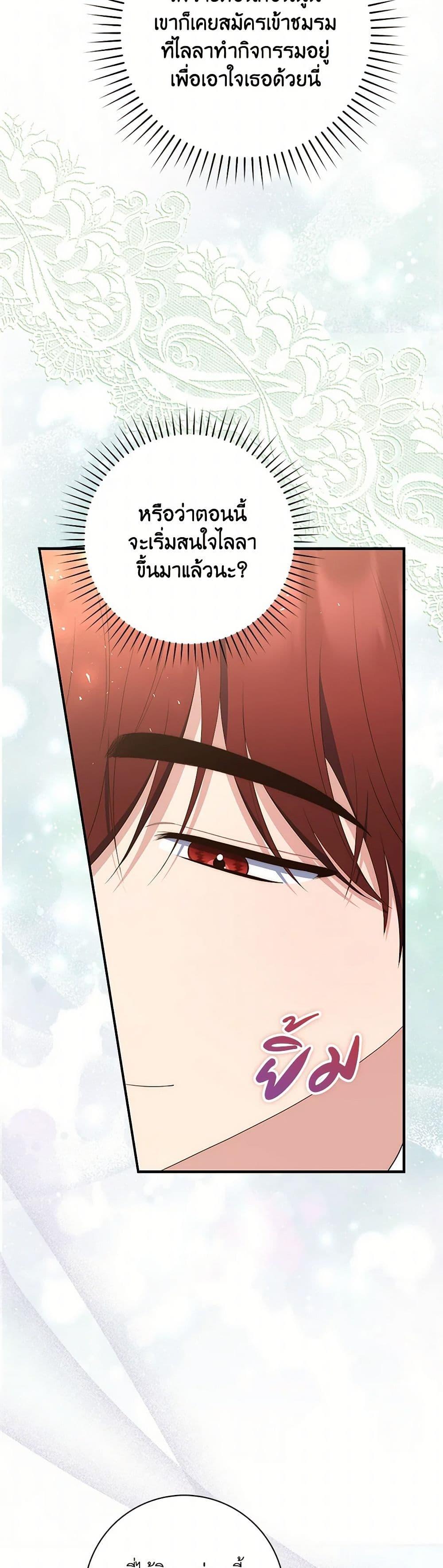 Manga-lc-com อ่านมังงะ อ่านการ์ตูน ออนไลน์ ฟรี Fortune-Telling Lady ตอนที่ 1 2 3 4 5 6 7 8 9 10 11 12 13 14 ฟรี ไม่มีโฆษณา Manga-lc - อ่าน มังงะ อ่าน การ์ตูน ออนไลน์ อ่านมังงะ ฟรี