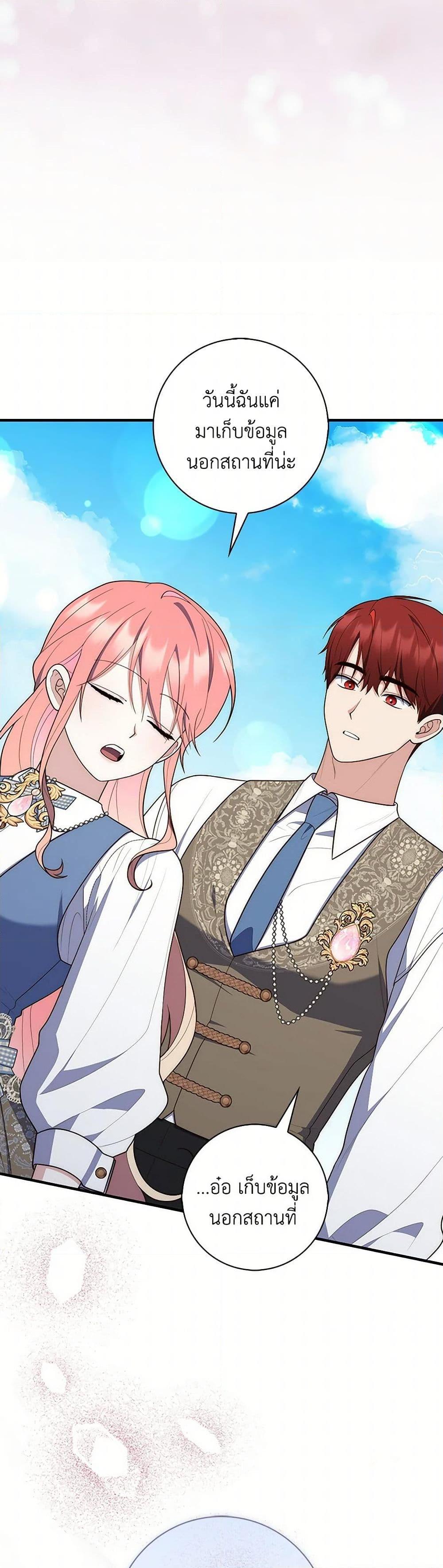 Manga-lc-com อ่านมังงะ อ่านการ์ตูน ออนไลน์ ฟรี Fortune-Telling Lady ตอนที่ 1 2 3 4 5 6 7 8 9 10 11 12 13 14 ฟรี ไม่มีโฆษณา Manga-lc - อ่าน มังงะ อ่าน การ์ตูน ออนไลน์ อ่านมังงะ ฟรี