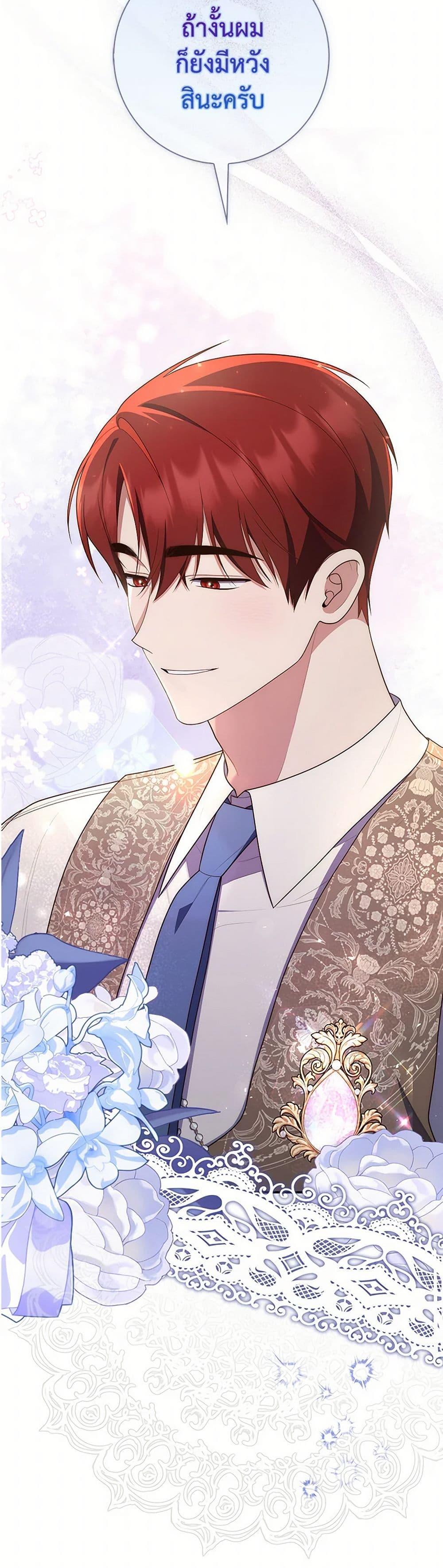 Manga-lc-com อ่านมังงะ อ่านการ์ตูน ออนไลน์ ฟรี Fortune-Telling Lady ตอนที่ 1 2 3 4 5 6 7 8 9 10 11 12 13 14 ฟรี ไม่มีโฆษณา Manga-lc - อ่าน มังงะ อ่าน การ์ตูน ออนไลน์ อ่านมังงะ ฟรี