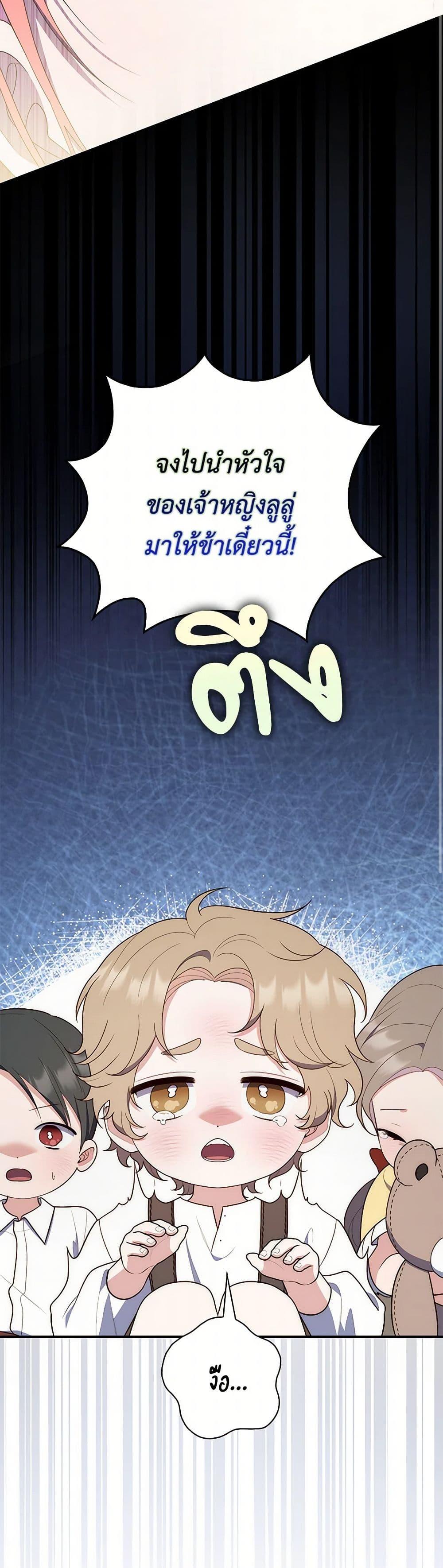 Manga-lc-com อ่านมังงะ อ่านการ์ตูน ออนไลน์ ฟรี Fortune-Telling Lady ตอนที่ 1 2 3 4 5 6 7 8 9 10 11 12 13 14 ฟรี ไม่มีโฆษณา Manga-lc - อ่าน มังงะ อ่าน การ์ตูน ออนไลน์ อ่านมังงะ ฟรี