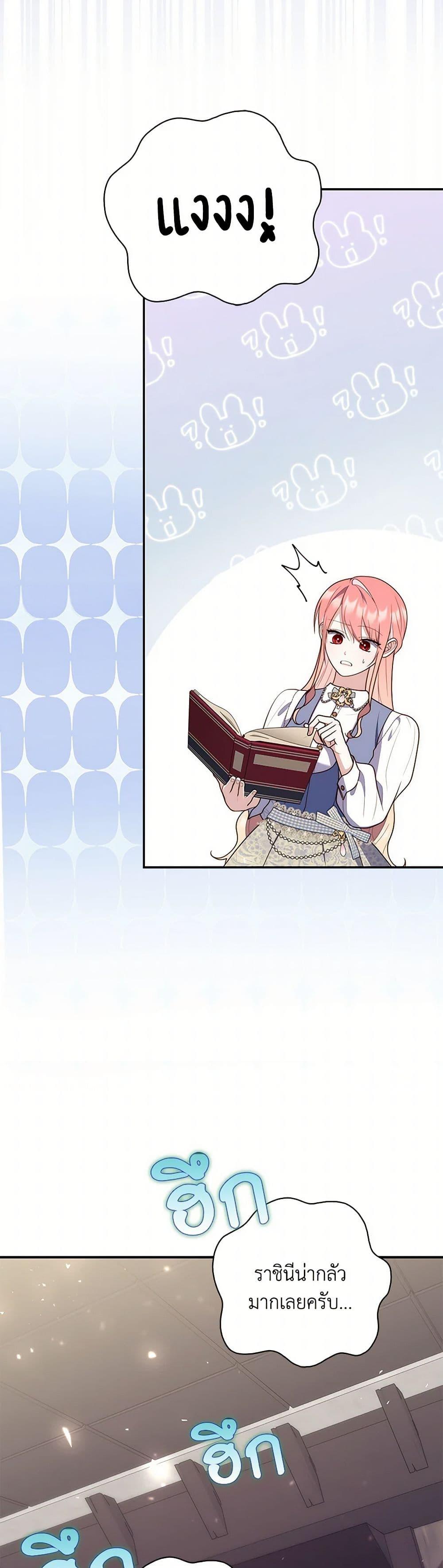 Manga-lc-com อ่านมังงะ อ่านการ์ตูน ออนไลน์ ฟรี Fortune-Telling Lady ตอนที่ 1 2 3 4 5 6 7 8 9 10 11 12 13 14 ฟรี ไม่มีโฆษณา Manga-lc - อ่าน มังงะ อ่าน การ์ตูน ออนไลน์ อ่านมังงะ ฟรี