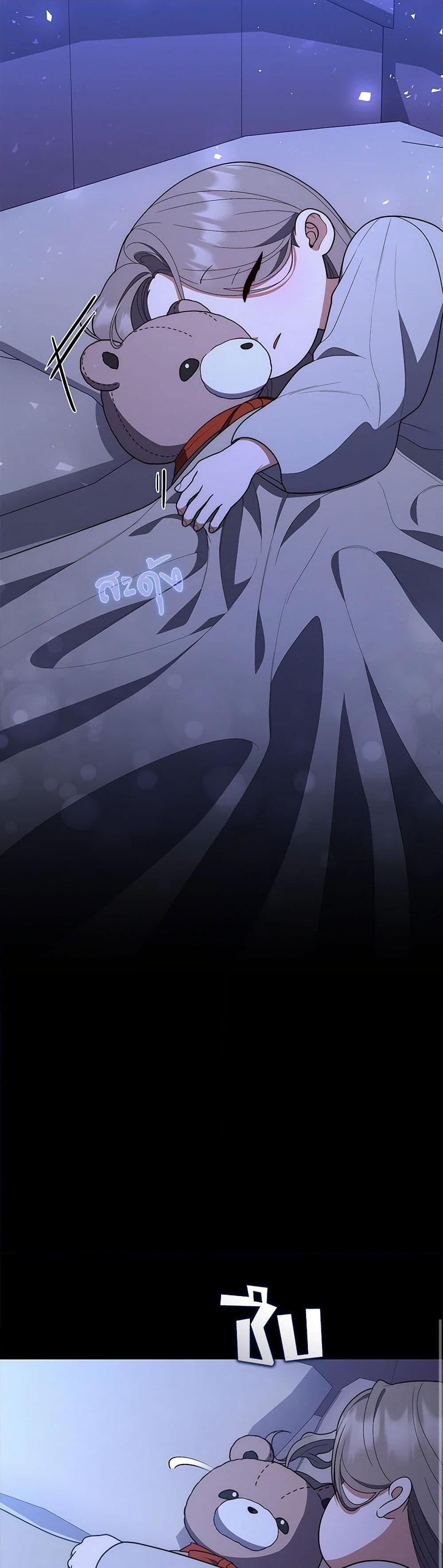 Manga-lc-com อ่านมังงะ อ่านการ์ตูน ออนไลน์ ฟรี Fortune-Telling Lady ตอนที่ 1 2 3 4 5 6 7 8 9 10 11 12 13 14 ฟรี ไม่มีโฆษณา Manga-lc - อ่าน มังงะ อ่าน การ์ตูน ออนไลน์ อ่านมังงะ ฟรี