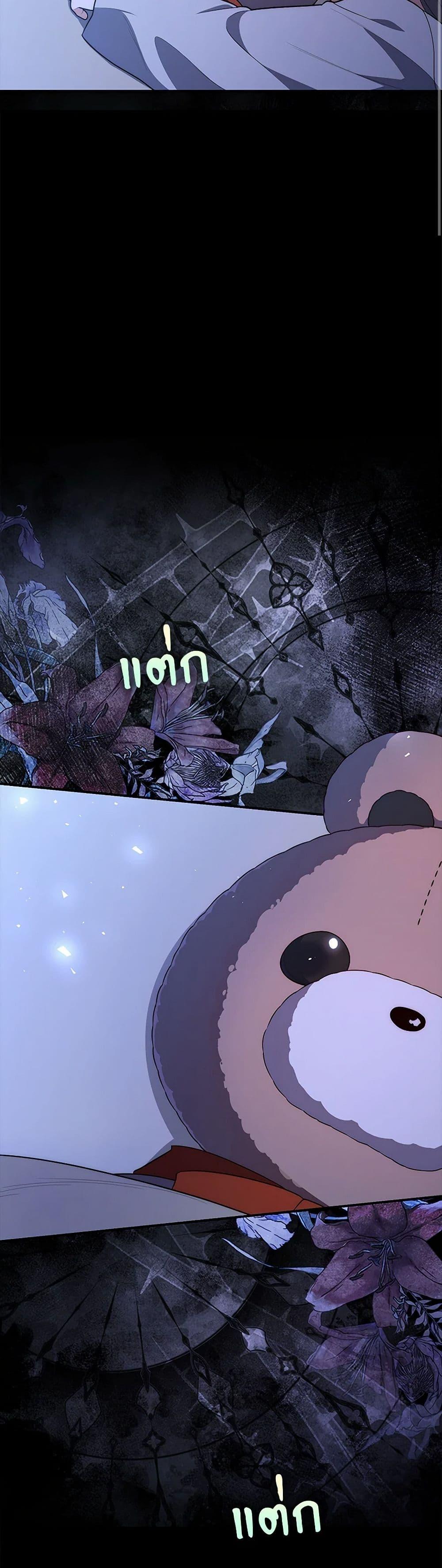 Manga-lc-com อ่านมังงะ อ่านการ์ตูน ออนไลน์ ฟรี Fortune-Telling Lady ตอนที่ 1 2 3 4 5 6 7 8 9 10 11 12 13 14 ฟรี ไม่มีโฆษณา Manga-lc - อ่าน มังงะ อ่าน การ์ตูน ออนไลน์ อ่านมังงะ ฟรี