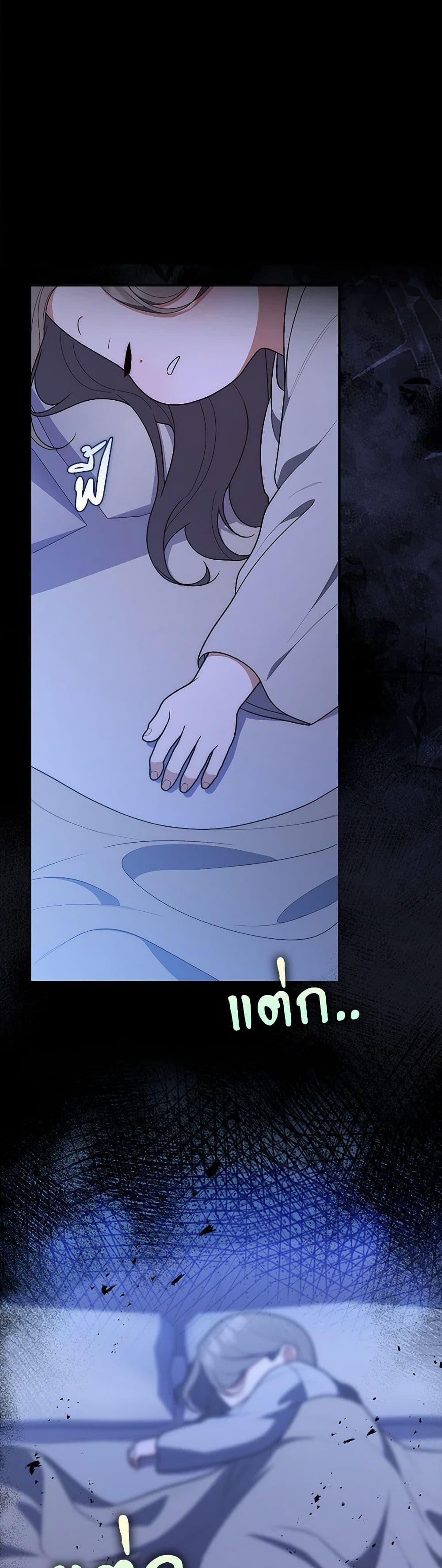 Manga-lc-com อ่านมังงะ อ่านการ์ตูน ออนไลน์ ฟรี Fortune-Telling Lady ตอนที่ 1 2 3 4 5 6 7 8 9 10 11 12 13 14 ฟรี ไม่มีโฆษณา Manga-lc - อ่าน มังงะ อ่าน การ์ตูน ออนไลน์ อ่านมังงะ ฟรี