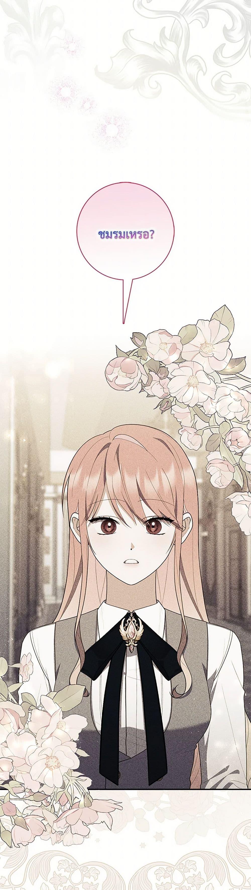 Manga-lc-com อ่านมังงะ อ่านการ์ตูน ออนไลน์ ฟรี Fortune-Telling Lady ตอนที่ 1 2 3 4 5 6 7 8 9 10 11 12 13 14 ฟรี ไม่มีโฆษณา Manga-lc - อ่าน มังงะ อ่าน การ์ตูน ออนไลน์ อ่านมังงะ ฟรี