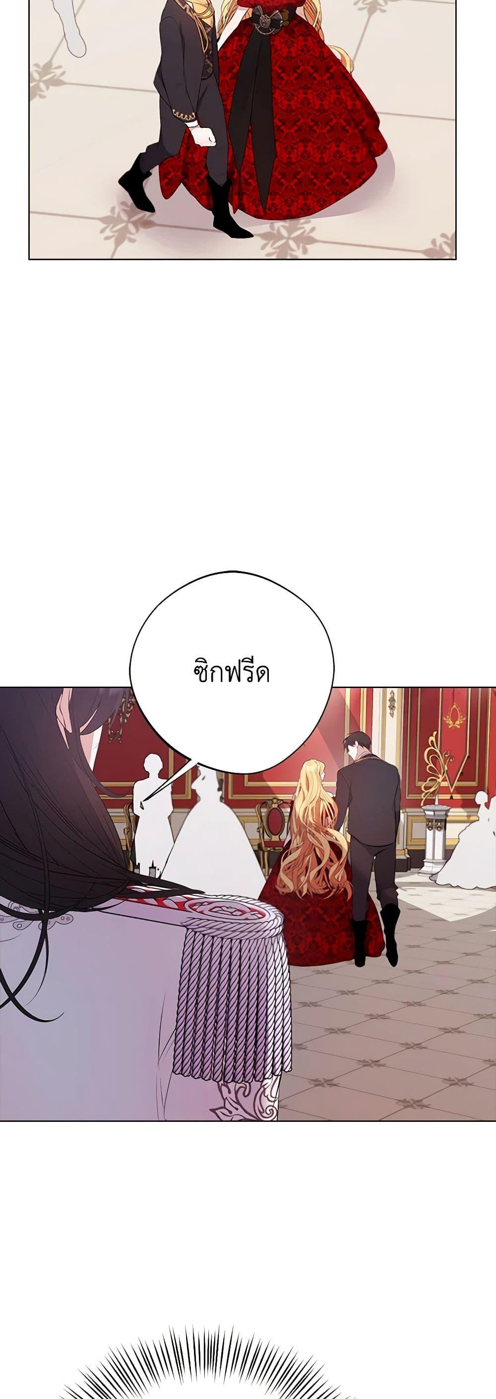 Manga-lc-com อ่านมังงะ อ่านการ์ตูน ออนไลน์ ฟรี A Male Protagonist Is Blocking My Way ตอนที่ 1 2 3 4 5 6 7 8 9 10 11 12 13 14 ฟรี ไม่มีโฆษณา Manga-lc - อ่าน มังงะ อ่าน การ์ตูน ออนไลน์ อ่านมังงะ ฟรี