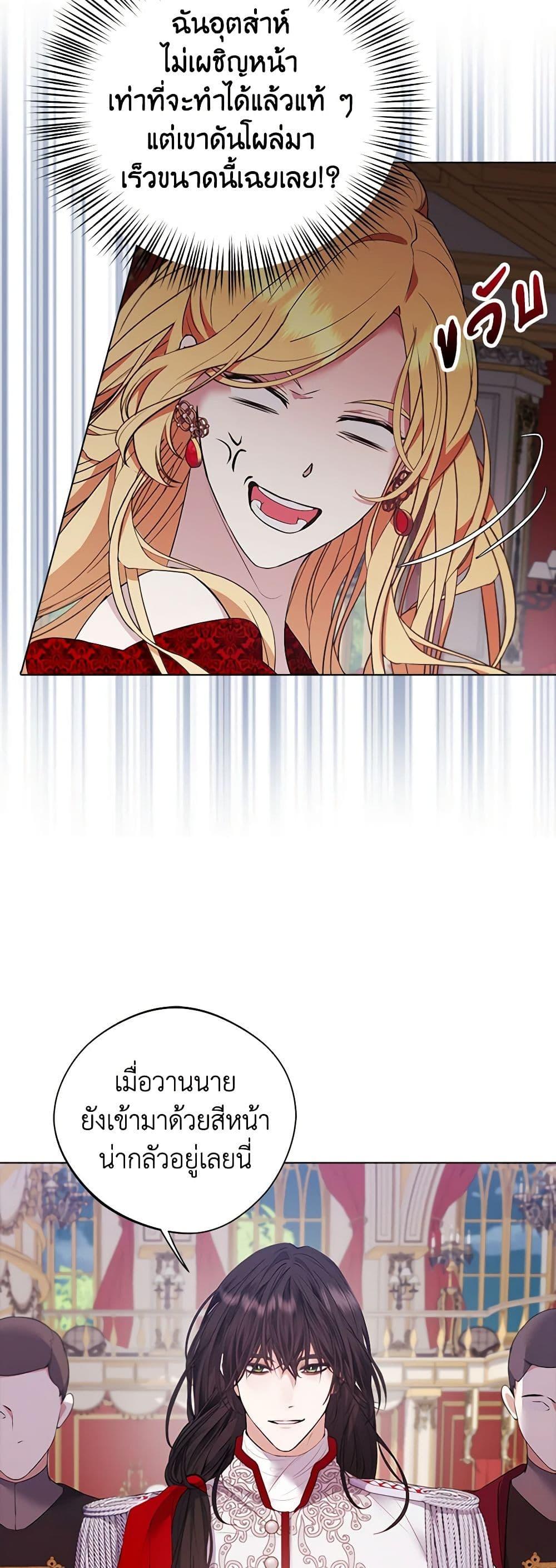 Manga-lc-com อ่านมังงะ อ่านการ์ตูน ออนไลน์ ฟรี A Male Protagonist Is Blocking My Way ตอนที่ 1 2 3 4 5 6 7 8 9 10 11 12 13 14 ฟรี ไม่มีโฆษณา Manga-lc - อ่าน มังงะ อ่าน การ์ตูน ออนไลน์ อ่านมังงะ ฟรี