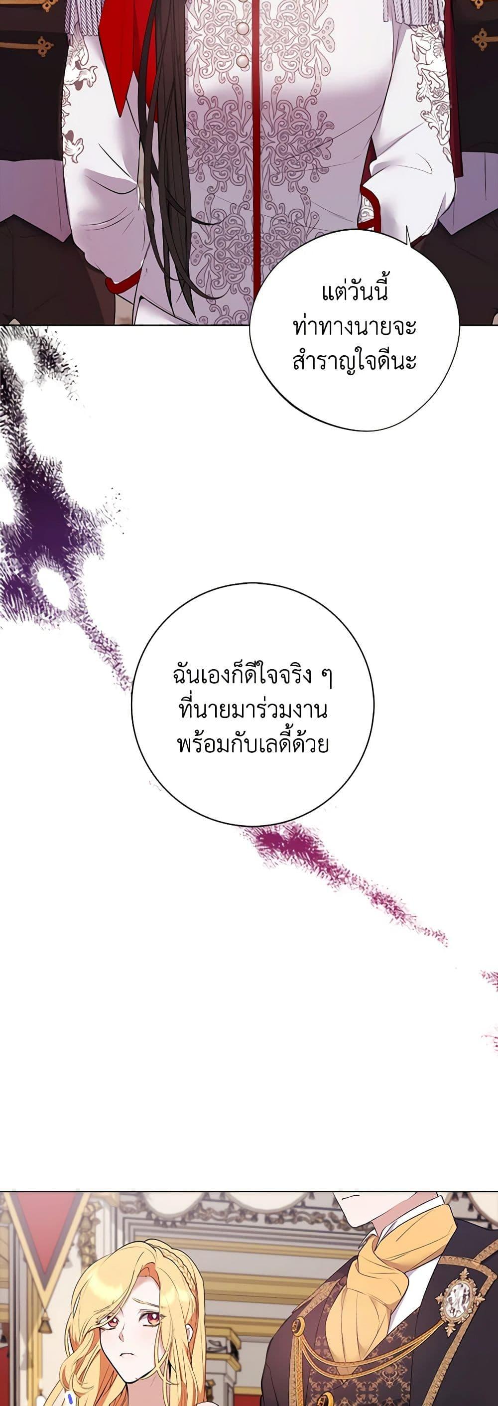 Manga-lc-com อ่านมังงะ อ่านการ์ตูน ออนไลน์ ฟรี A Male Protagonist Is Blocking My Way ตอนที่ 1 2 3 4 5 6 7 8 9 10 11 12 13 14 ฟรี ไม่มีโฆษณา Manga-lc - อ่าน มังงะ อ่าน การ์ตูน ออนไลน์ อ่านมังงะ ฟรี