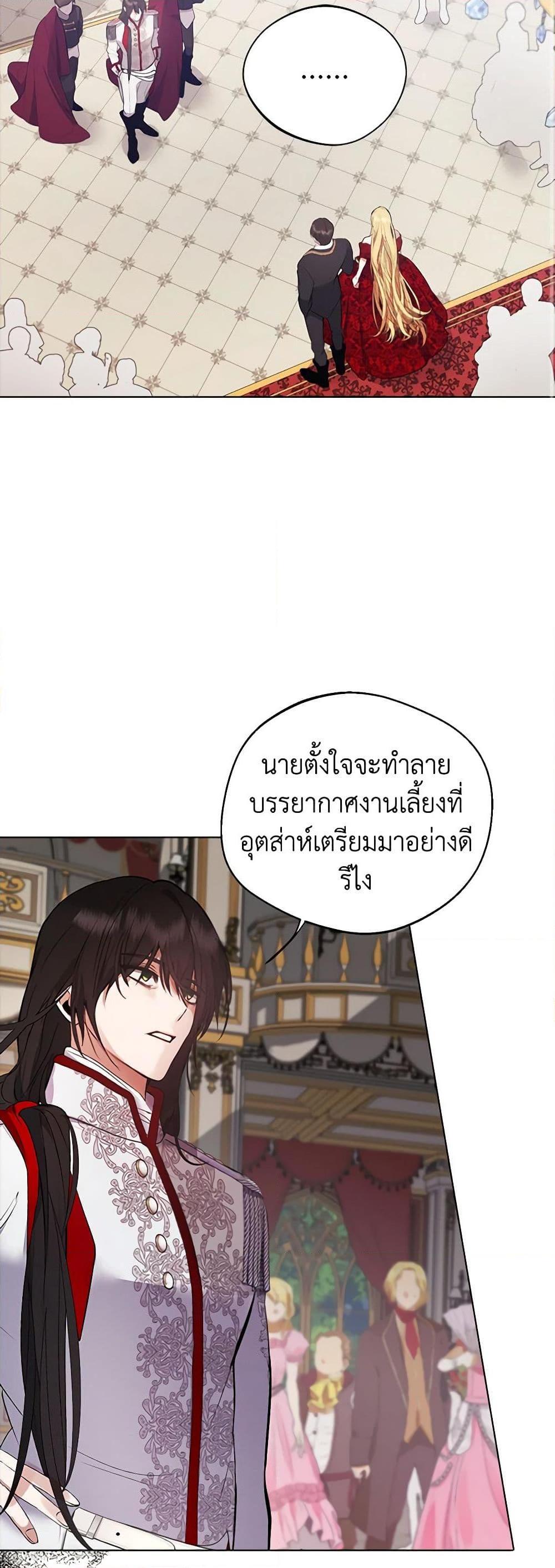 Manga-lc-com อ่านมังงะ อ่านการ์ตูน ออนไลน์ ฟรี A Male Protagonist Is Blocking My Way ตอนที่ 1 2 3 4 5 6 7 8 9 10 11 12 13 14 ฟรี ไม่มีโฆษณา Manga-lc - อ่าน มังงะ อ่าน การ์ตูน ออนไลน์ อ่านมังงะ ฟรี