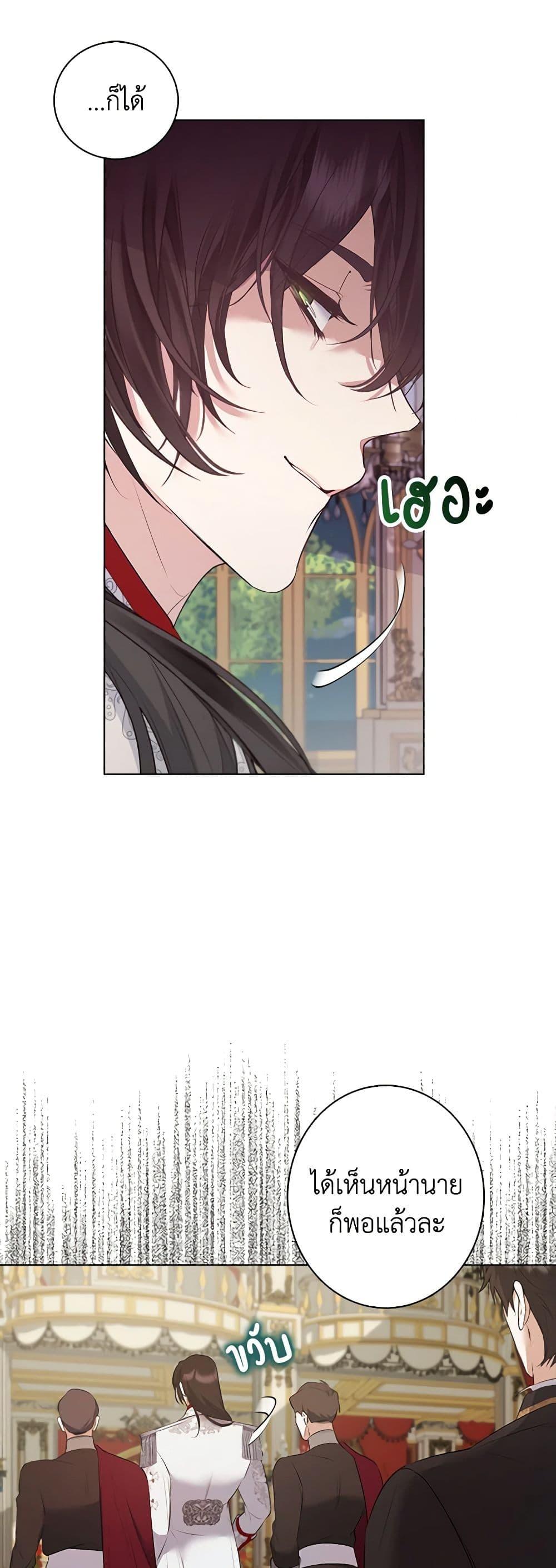 Manga-lc-com อ่านมังงะ อ่านการ์ตูน ออนไลน์ ฟรี A Male Protagonist Is Blocking My Way ตอนที่ 1 2 3 4 5 6 7 8 9 10 11 12 13 14 ฟรี ไม่มีโฆษณา Manga-lc - อ่าน มังงะ อ่าน การ์ตูน ออนไลน์ อ่านมังงะ ฟรี