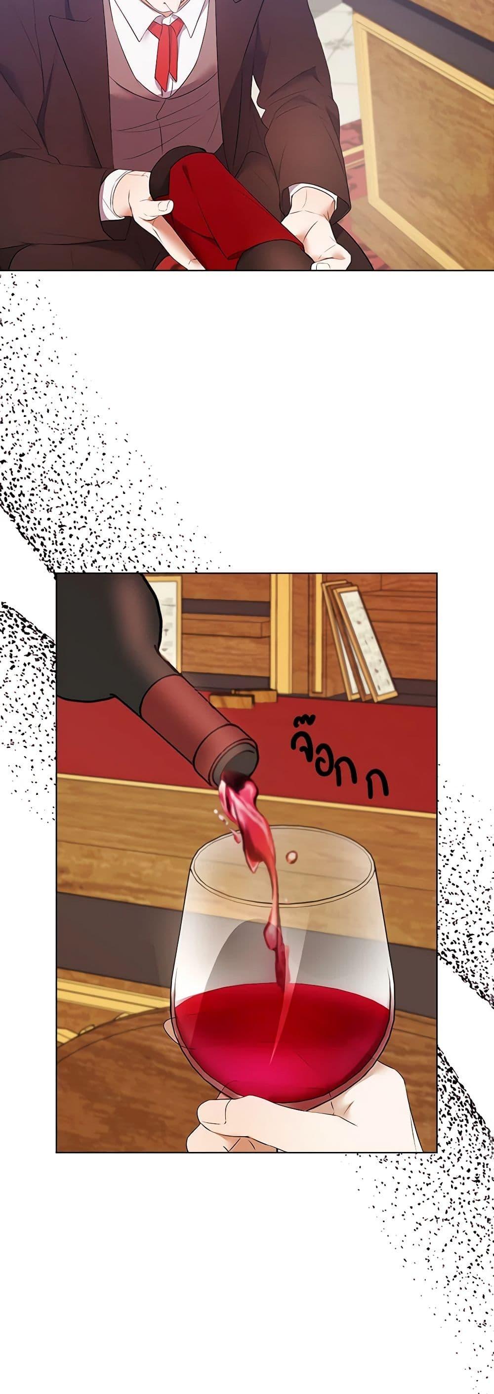 Manga-lc-com อ่านมังงะ อ่านการ์ตูน ออนไลน์ ฟรี A Male Protagonist Is Blocking My Way ตอนที่ 1 2 3 4 5 6 7 8 9 10 11 12 13 14 ฟรี ไม่มีโฆษณา Manga-lc - อ่าน มังงะ อ่าน การ์ตูน ออนไลน์ อ่านมังงะ ฟรี