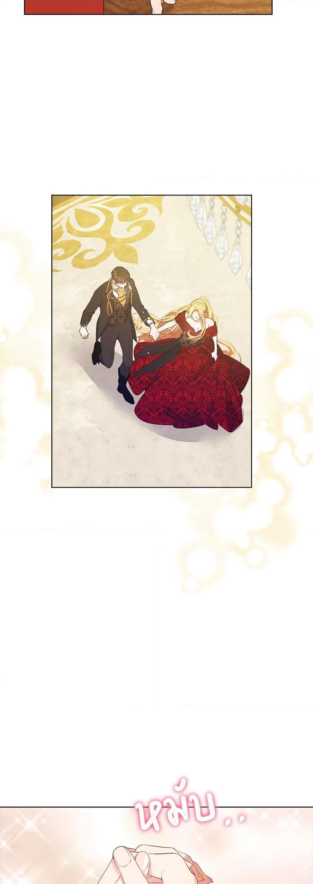 Manga-lc-com อ่านมังงะ อ่านการ์ตูน ออนไลน์ ฟรี A Male Protagonist Is Blocking My Way ตอนที่ 1 2 3 4 5 6 7 8 9 10 11 12 13 14 ฟรี ไม่มีโฆษณา Manga-lc - อ่าน มังงะ อ่าน การ์ตูน ออนไลน์ อ่านมังงะ ฟรี