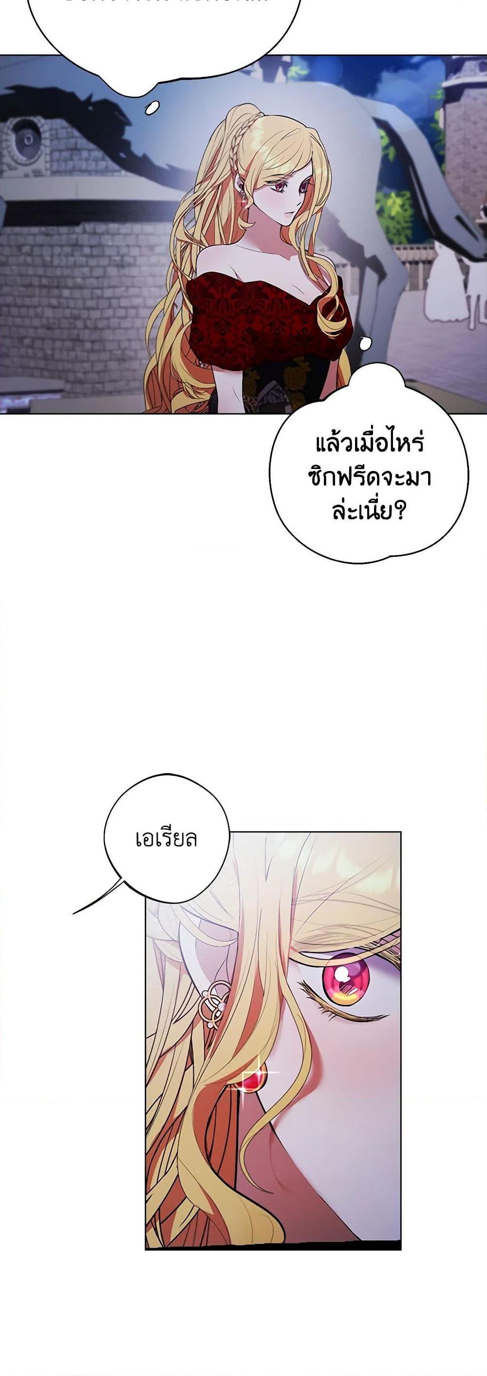 Manga-lc-com อ่านมังงะ อ่านการ์ตูน ออนไลน์ ฟรี A Male Protagonist Is Blocking My Way ตอนที่ 1 2 3 4 5 6 7 8 9 10 11 12 13 14 ฟรี ไม่มีโฆษณา Manga-lc - อ่าน มังงะ อ่าน การ์ตูน ออนไลน์ อ่านมังงะ ฟรี