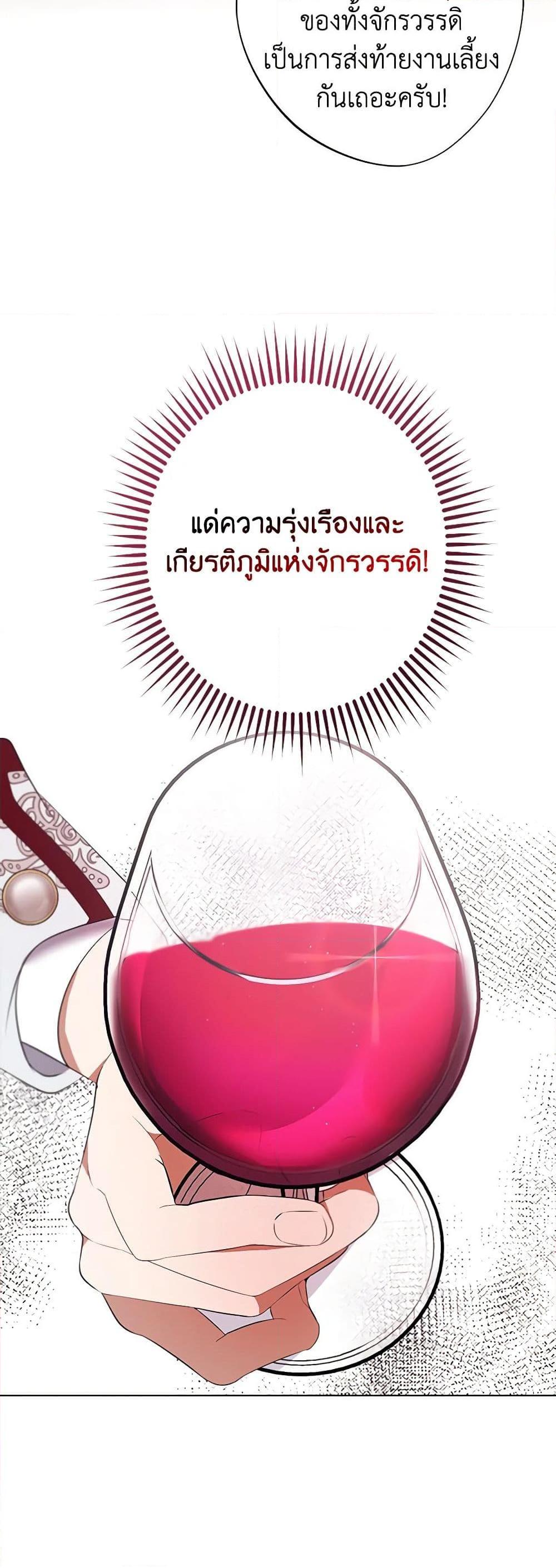 Manga-lc-com อ่านมังงะ อ่านการ์ตูน ออนไลน์ ฟรี A Male Protagonist Is Blocking My Way ตอนที่ 1 2 3 4 5 6 7 8 9 10 11 12 13 14 ฟรี ไม่มีโฆษณา Manga-lc - อ่าน มังงะ อ่าน การ์ตูน ออนไลน์ อ่านมังงะ ฟรี