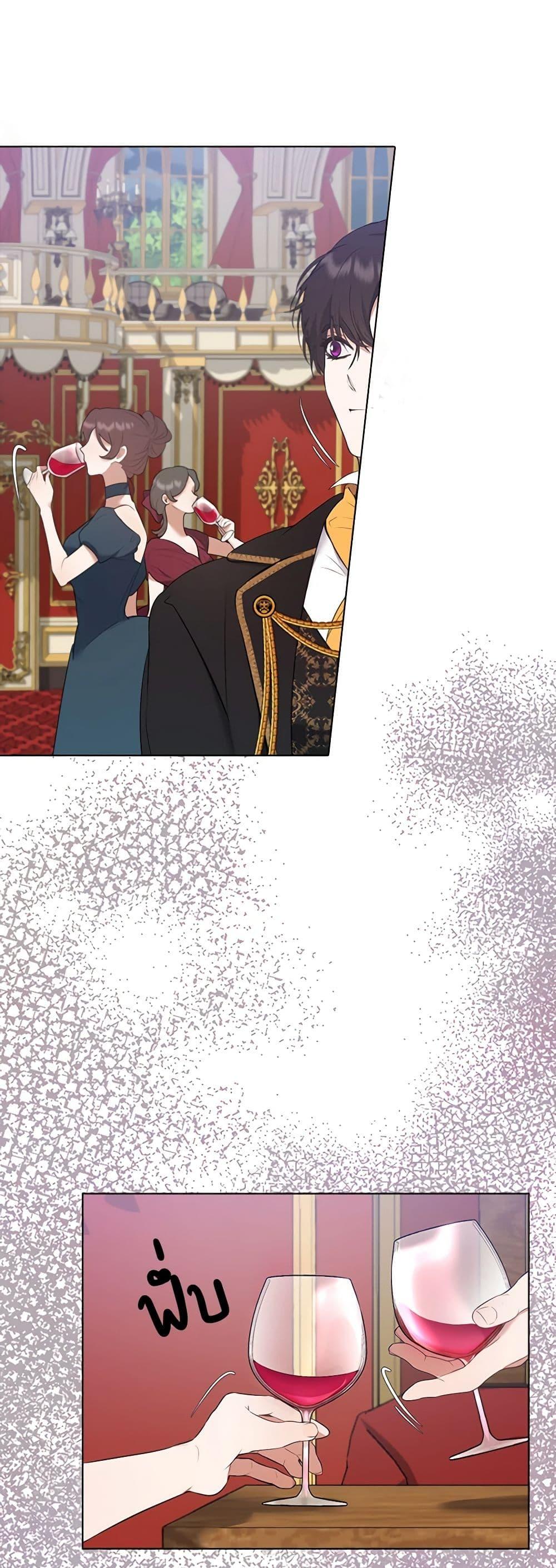 Manga-lc-com อ่านมังงะ อ่านการ์ตูน ออนไลน์ ฟรี A Male Protagonist Is Blocking My Way ตอนที่ 1 2 3 4 5 6 7 8 9 10 11 12 13 14 ฟรี ไม่มีโฆษณา Manga-lc - อ่าน มังงะ อ่าน การ์ตูน ออนไลน์ อ่านมังงะ ฟรี