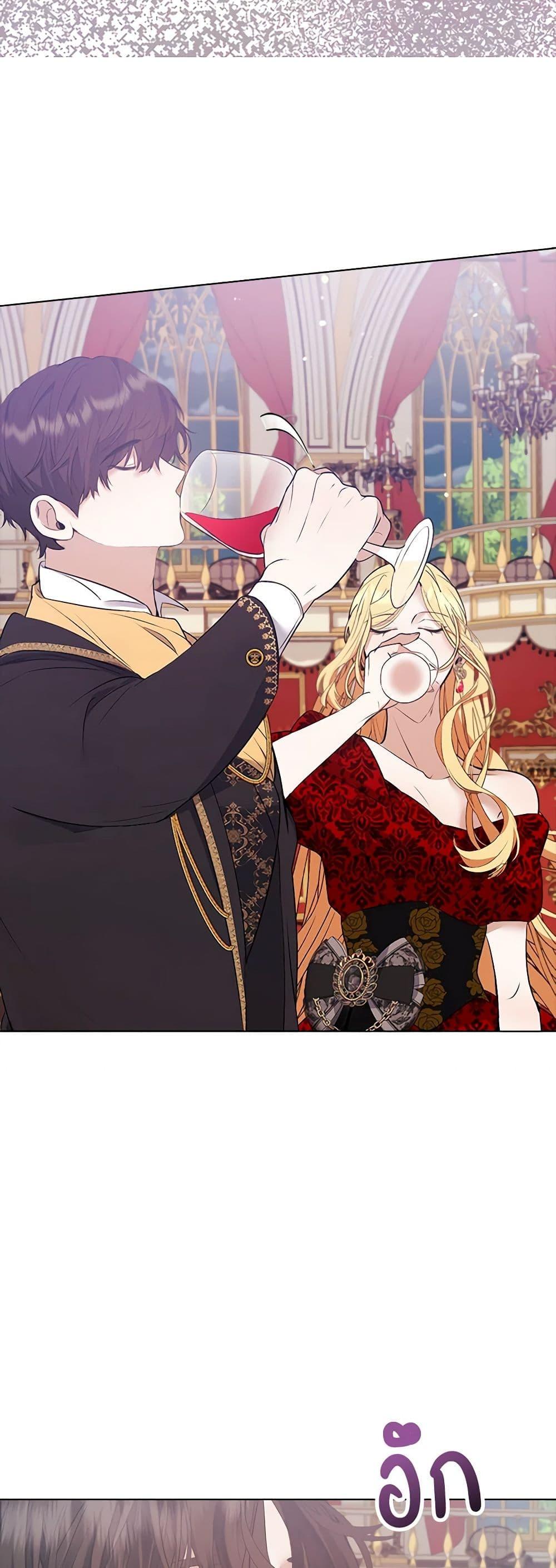 Manga-lc-com อ่านมังงะ อ่านการ์ตูน ออนไลน์ ฟรี A Male Protagonist Is Blocking My Way ตอนที่ 1 2 3 4 5 6 7 8 9 10 11 12 13 14 ฟรี ไม่มีโฆษณา Manga-lc - อ่าน มังงะ อ่าน การ์ตูน ออนไลน์ อ่านมังงะ ฟรี