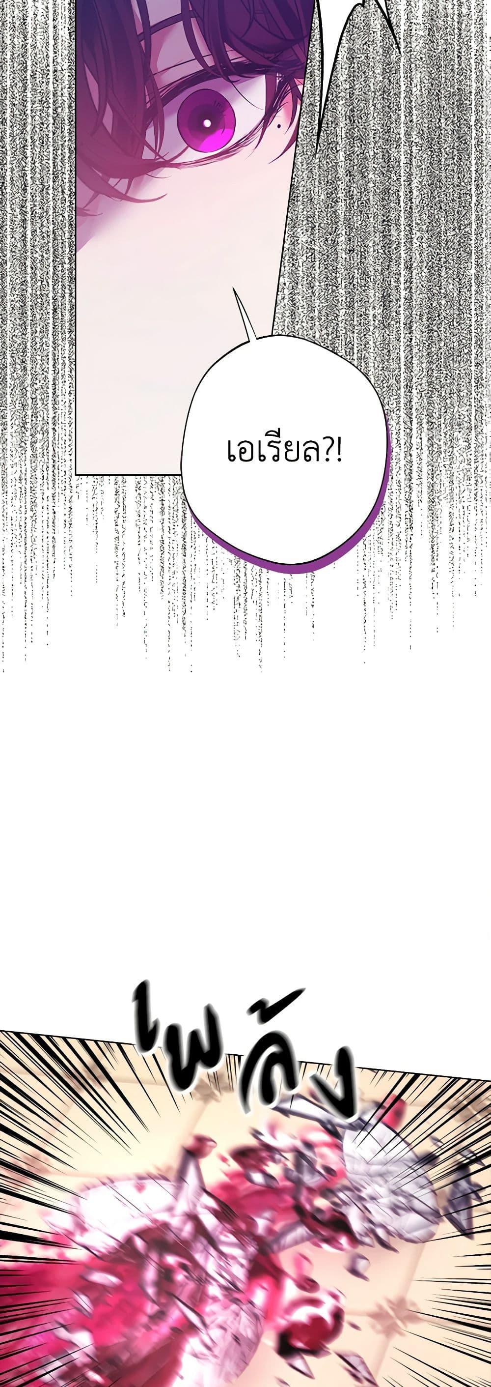 Manga-lc-com อ่านมังงะ อ่านการ์ตูน ออนไลน์ ฟรี A Male Protagonist Is Blocking My Way ตอนที่ 1 2 3 4 5 6 7 8 9 10 11 12 13 14 ฟรี ไม่มีโฆษณา Manga-lc - อ่าน มังงะ อ่าน การ์ตูน ออนไลน์ อ่านมังงะ ฟรี