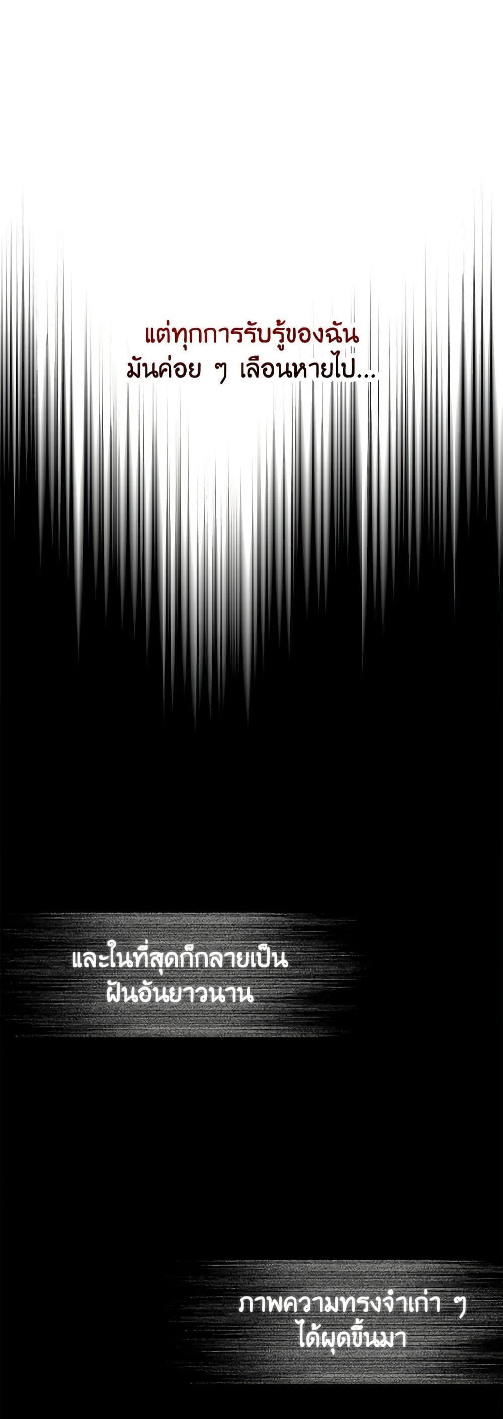 Manga-lc-com อ่านมังงะ อ่านการ์ตูน ออนไลน์ ฟรี A Male Protagonist Is Blocking My Way ตอนที่ 1 2 3 4 5 6 7 8 9 10 11 12 13 14 ฟรี ไม่มีโฆษณา Manga-lc - อ่าน มังงะ อ่าน การ์ตูน ออนไลน์ อ่านมังงะ ฟรี