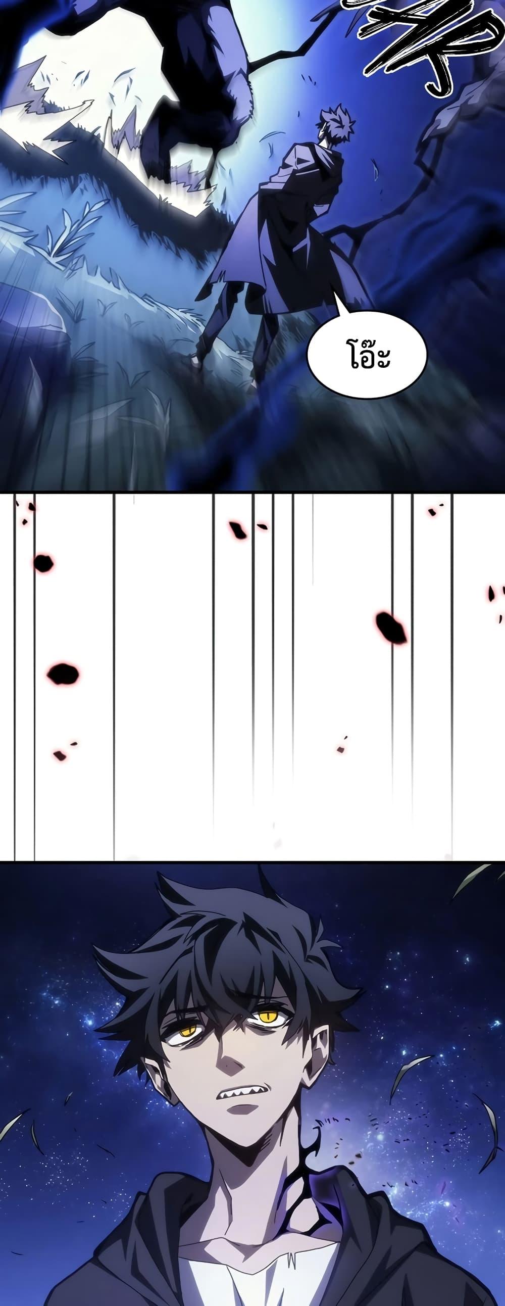 Manga-lc-com อ่านมังงะ อ่านการ์ตูน ออนไลน์ ฟรี Mr Devourer, Please Act Like a Final Boss ตอนที่ 1 2 3 4 5 6 7 8 9 10 11 12 13 14 ฟรี ไม่มีโฆษณา Manga-lc - อ่าน มังงะ อ่าน การ์ตูน ออนไลน์ อ่านมังงะ ฟรี