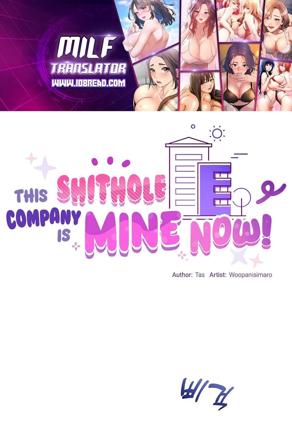 Doujin-Lc- อ่าน โดจิน มังฮวา เกาหลี ญี่ปุ่น จีน แปลไทย This Shithole Company is Mine Now! ตอนที่ 1 2 3 4 5 6 7 8 9 10 11 12 13 14 ฟรี ไม่มีโฆษณา อ่าน โดจิน Manhwa เกาหลี ญี่ปุ่น จีน เรามีครบ คัดมาให้เน้นๆ โดจิน 18+ รับประกันความฟินโดย  Doujin Lc