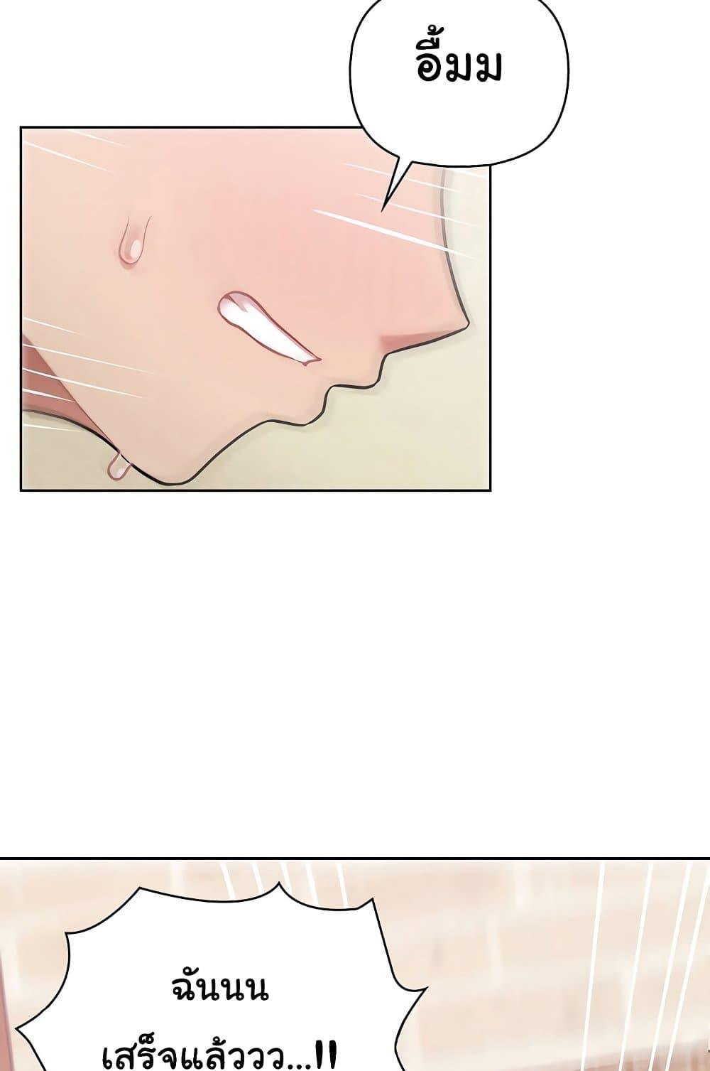 Doujin-Lc- อ่าน โดจิน มังฮวา เกาหลี ญี่ปุ่น จีน แปลไทย This Shithole Company is Mine Now! ตอนที่ 1 2 3 4 5 6 7 8 9 10 11 12 13 14 ฟรี ไม่มีโฆษณา อ่าน โดจิน Manhwa เกาหลี ญี่ปุ่น จีน เรามีครบ คัดมาให้เน้นๆ โดจิน 18+ รับประกันความฟินโดย  Doujin Lc