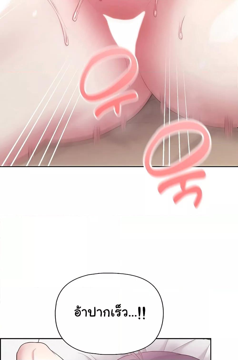Doujin-Lc- อ่าน โดจิน มังฮวา เกาหลี ญี่ปุ่น จีน แปลไทย This Shithole Company is Mine Now! ตอนที่ 1 2 3 4 5 6 7 8 9 10 11 12 13 14 ฟรี ไม่มีโฆษณา อ่าน โดจิน Manhwa เกาหลี ญี่ปุ่น จีน เรามีครบ คัดมาให้เน้นๆ โดจิน 18+ รับประกันความฟินโดย  Doujin Lc