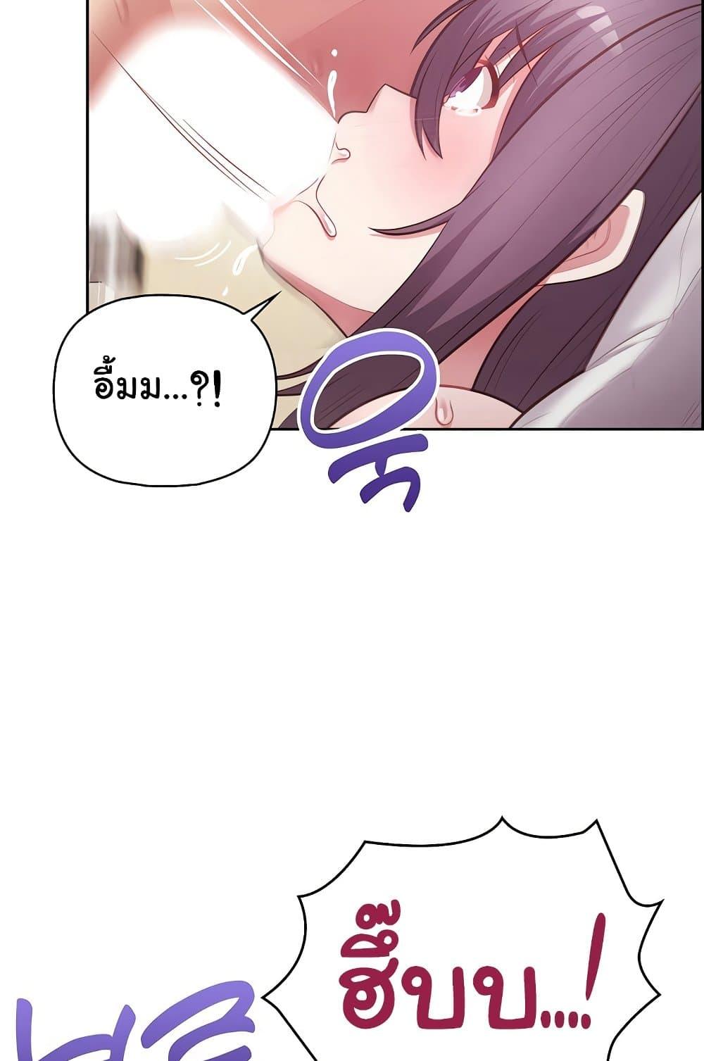 Doujin-Lc- อ่าน โดจิน มังฮวา เกาหลี ญี่ปุ่น จีน แปลไทย This Shithole Company is Mine Now! ตอนที่ 1 2 3 4 5 6 7 8 9 10 11 12 13 14 ฟรี ไม่มีโฆษณา อ่าน โดจิน Manhwa เกาหลี ญี่ปุ่น จีน เรามีครบ คัดมาให้เน้นๆ โดจิน 18+ รับประกันความฟินโดย  Doujin Lc