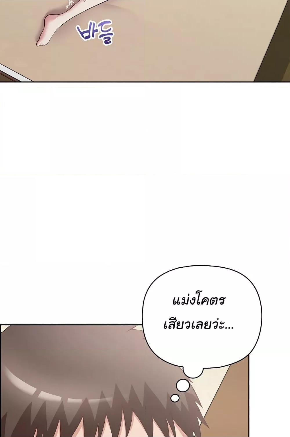 Doujin-Lc- อ่าน โดจิน มังฮวา เกาหลี ญี่ปุ่น จีน แปลไทย This Shithole Company is Mine Now! ตอนที่ 1 2 3 4 5 6 7 8 9 10 11 12 13 14 ฟรี ไม่มีโฆษณา อ่าน โดจิน Manhwa เกาหลี ญี่ปุ่น จีน เรามีครบ คัดมาให้เน้นๆ โดจิน 18+ รับประกันความฟินโดย  Doujin Lc