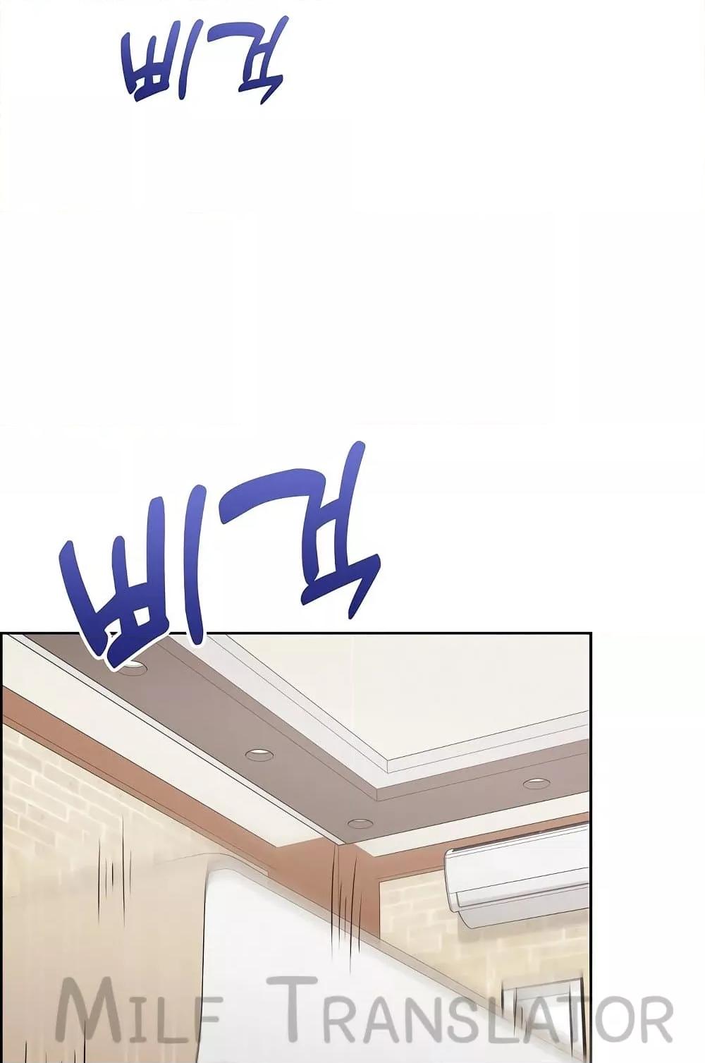 Doujin-Lc- อ่าน โดจิน มังฮวา เกาหลี ญี่ปุ่น จีน แปลไทย This Shithole Company is Mine Now! ตอนที่ 1 2 3 4 5 6 7 8 9 10 11 12 13 14 ฟรี ไม่มีโฆษณา อ่าน โดจิน Manhwa เกาหลี ญี่ปุ่น จีน เรามีครบ คัดมาให้เน้นๆ โดจิน 18+ รับประกันความฟินโดย  Doujin Lc