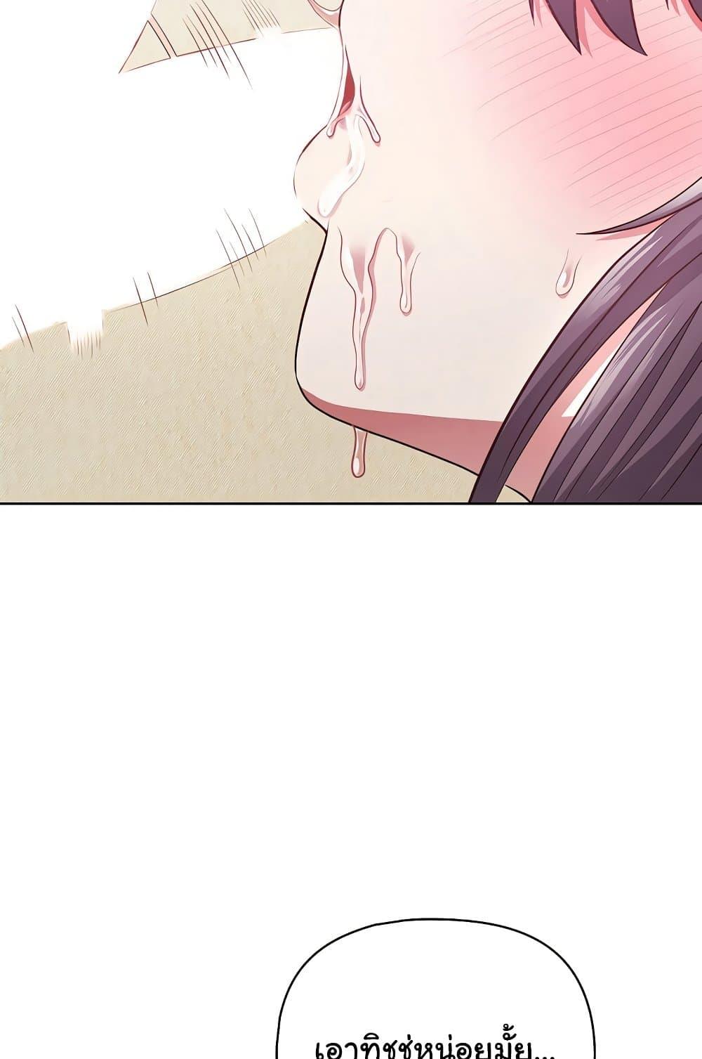 Doujin-Lc- อ่าน โดจิน มังฮวา เกาหลี ญี่ปุ่น จีน แปลไทย This Shithole Company is Mine Now! ตอนที่ 1 2 3 4 5 6 7 8 9 10 11 12 13 14 ฟรี ไม่มีโฆษณา อ่าน โดจิน Manhwa เกาหลี ญี่ปุ่น จีน เรามีครบ คัดมาให้เน้นๆ โดจิน 18+ รับประกันความฟินโดย  Doujin Lc
