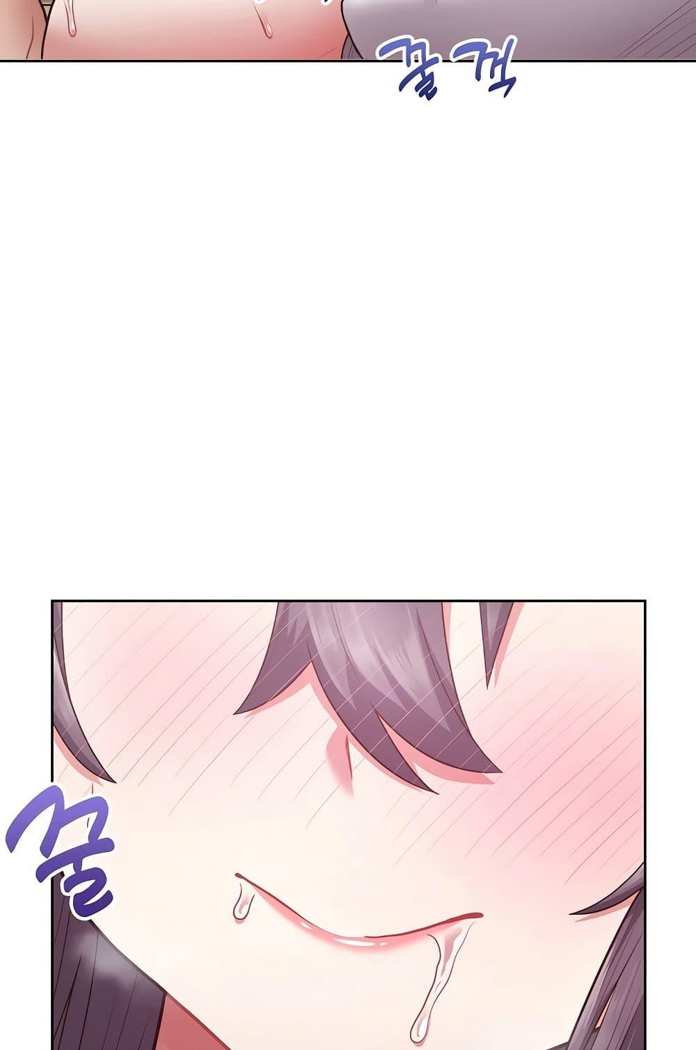 Doujin-Lc- อ่าน โดจิน มังฮวา เกาหลี ญี่ปุ่น จีน แปลไทย This Shithole Company is Mine Now! ตอนที่ 1 2 3 4 5 6 7 8 9 10 11 12 13 14 ฟรี ไม่มีโฆษณา อ่าน โดจิน Manhwa เกาหลี ญี่ปุ่น จีน เรามีครบ คัดมาให้เน้นๆ โดจิน 18+ รับประกันความฟินโดย  Doujin Lc