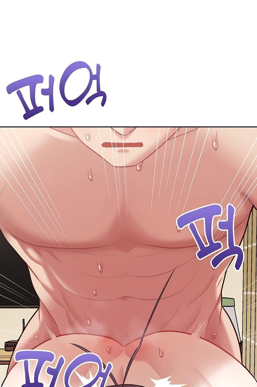 Doujin-Lc- อ่าน โดจิน มังฮวา เกาหลี ญี่ปุ่น จีน แปลไทย This Shithole Company is Mine Now! ตอนที่ 1 2 3 4 5 6 7 8 9 10 11 12 13 14 ฟรี ไม่มีโฆษณา อ่าน โดจิน Manhwa เกาหลี ญี่ปุ่น จีน เรามีครบ คัดมาให้เน้นๆ โดจิน 18+ รับประกันความฟินโดย  Doujin Lc
