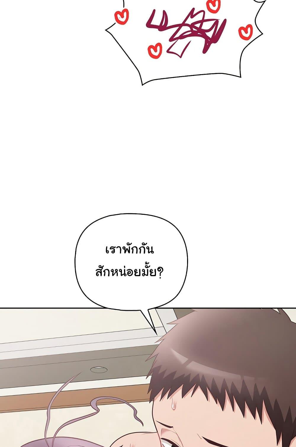Doujin-Lc- อ่าน โดจิน มังฮวา เกาหลี ญี่ปุ่น จีน แปลไทย This Shithole Company is Mine Now! ตอนที่ 1 2 3 4 5 6 7 8 9 10 11 12 13 14 ฟรี ไม่มีโฆษณา อ่าน โดจิน Manhwa เกาหลี ญี่ปุ่น จีน เรามีครบ คัดมาให้เน้นๆ โดจิน 18+ รับประกันความฟินโดย  Doujin Lc