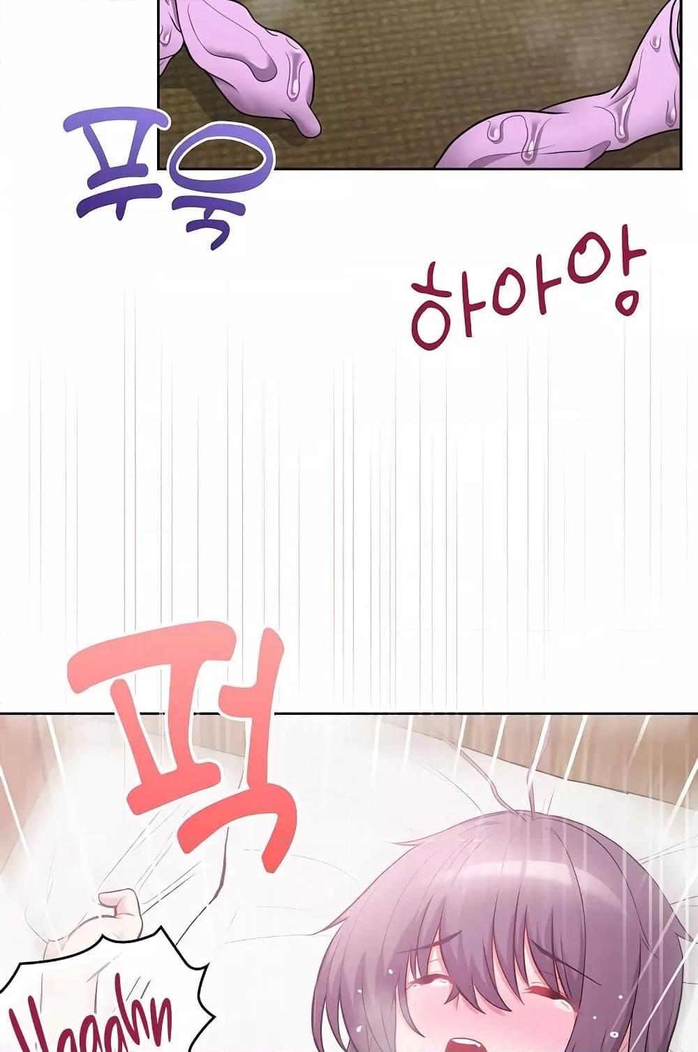 Doujin-Lc- อ่าน โดจิน มังฮวา เกาหลี ญี่ปุ่น จีน แปลไทย This Shithole Company is Mine Now! ตอนที่ 1 2 3 4 5 6 7 8 9 10 11 12 13 14 ฟรี ไม่มีโฆษณา อ่าน โดจิน Manhwa เกาหลี ญี่ปุ่น จีน เรามีครบ คัดมาให้เน้นๆ โดจิน 18+ รับประกันความฟินโดย  Doujin Lc