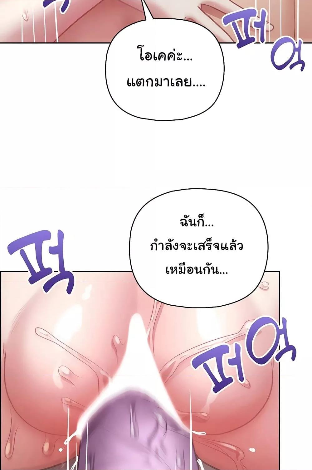 Doujin-Lc- อ่าน โดจิน มังฮวา เกาหลี ญี่ปุ่น จีน แปลไทย This Shithole Company is Mine Now! ตอนที่ 1 2 3 4 5 6 7 8 9 10 11 12 13 14 ฟรี ไม่มีโฆษณา อ่าน โดจิน Manhwa เกาหลี ญี่ปุ่น จีน เรามีครบ คัดมาให้เน้นๆ โดจิน 18+ รับประกันความฟินโดย  Doujin Lc